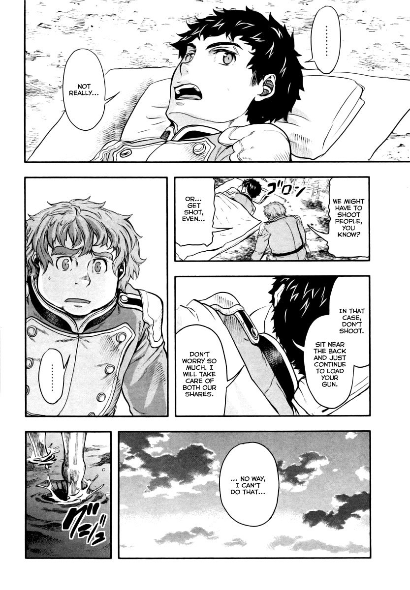 Gunka no Baltzar Chapter 9 - Page 30