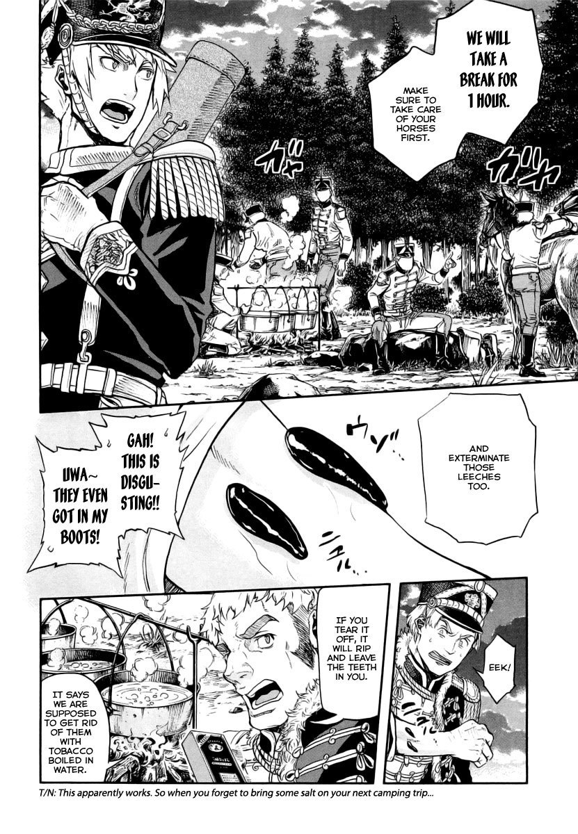 Gunka no Baltzar Chapter 9 - Page 32