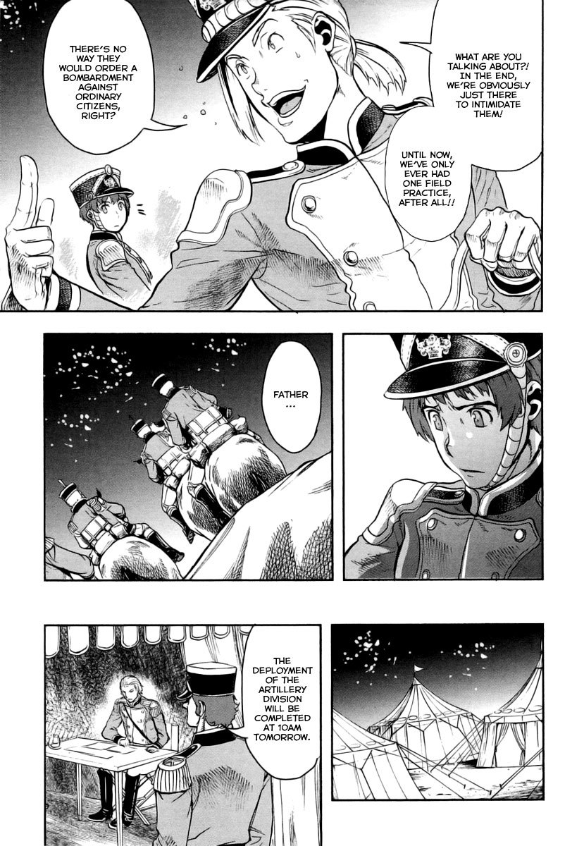 Gunka no Baltzar Chapter 9 - Page 41