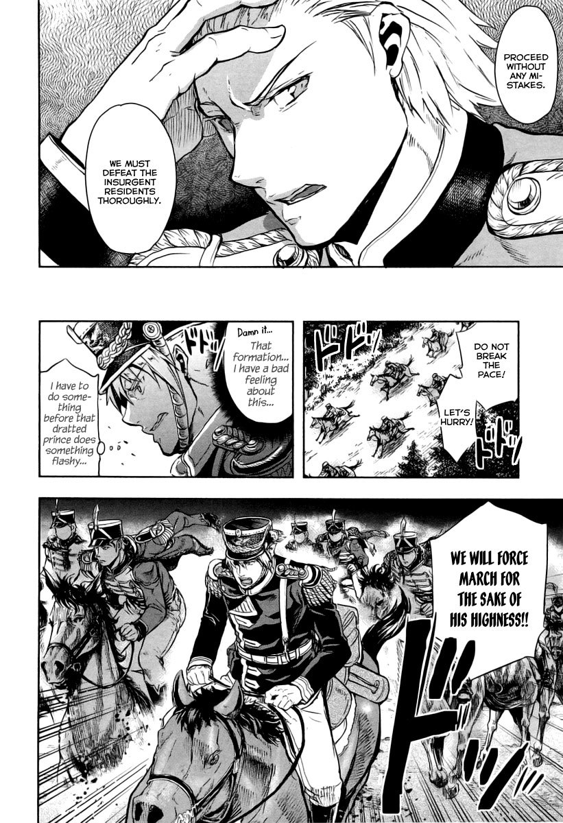 Gunka no Baltzar Chapter 9 - Page 42