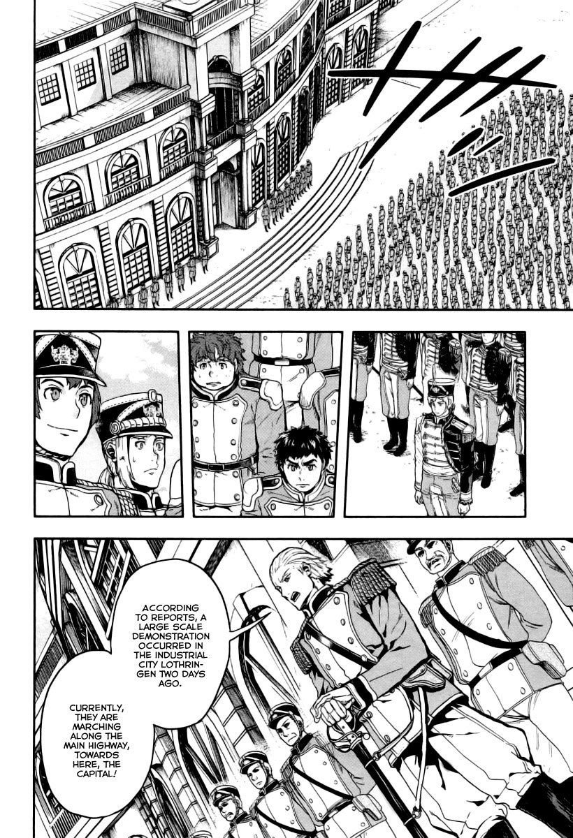 Gunka no Baltzar Chapter 9 - Page 6