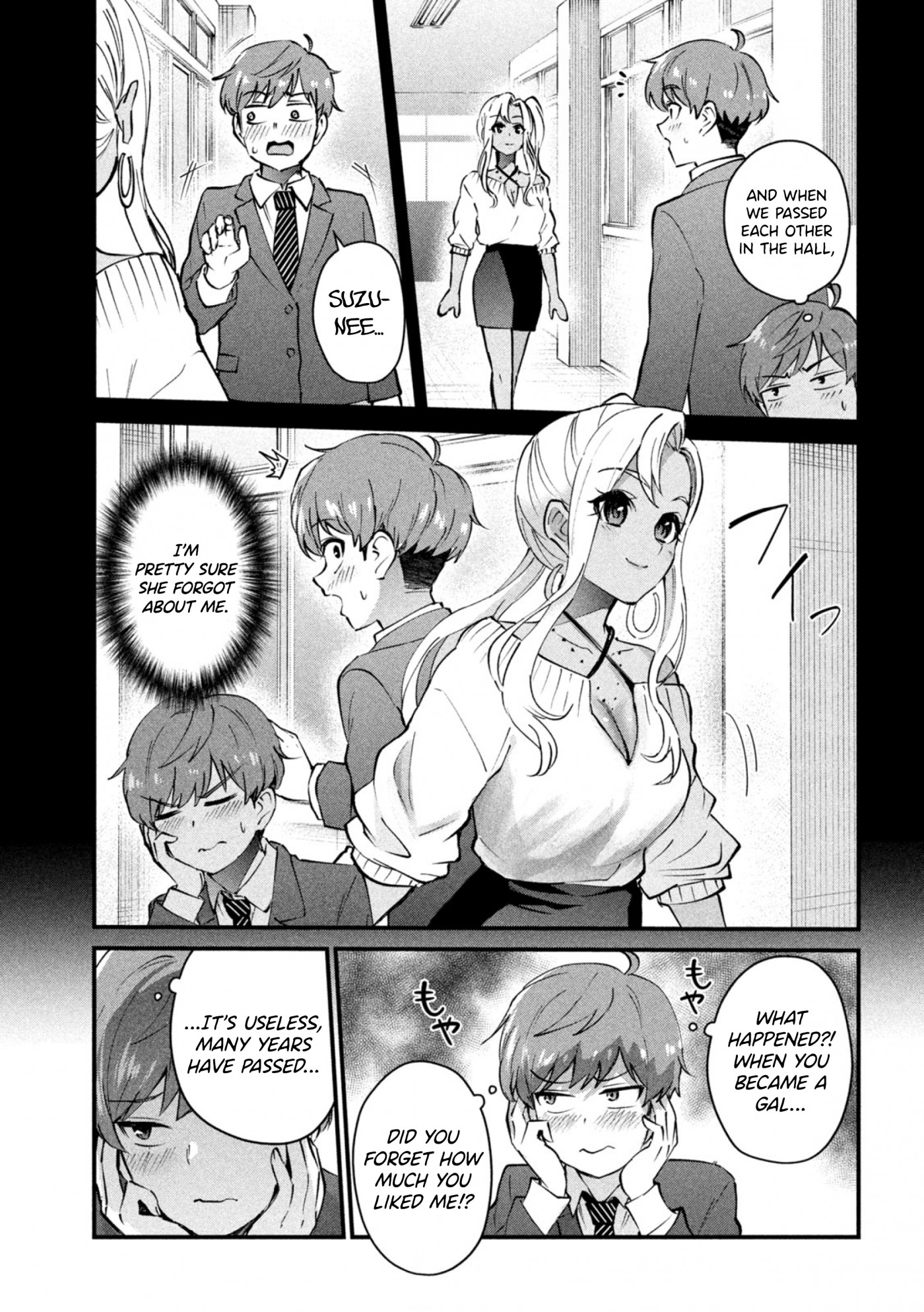Gyaru Sen Chapter 1 - Page 14