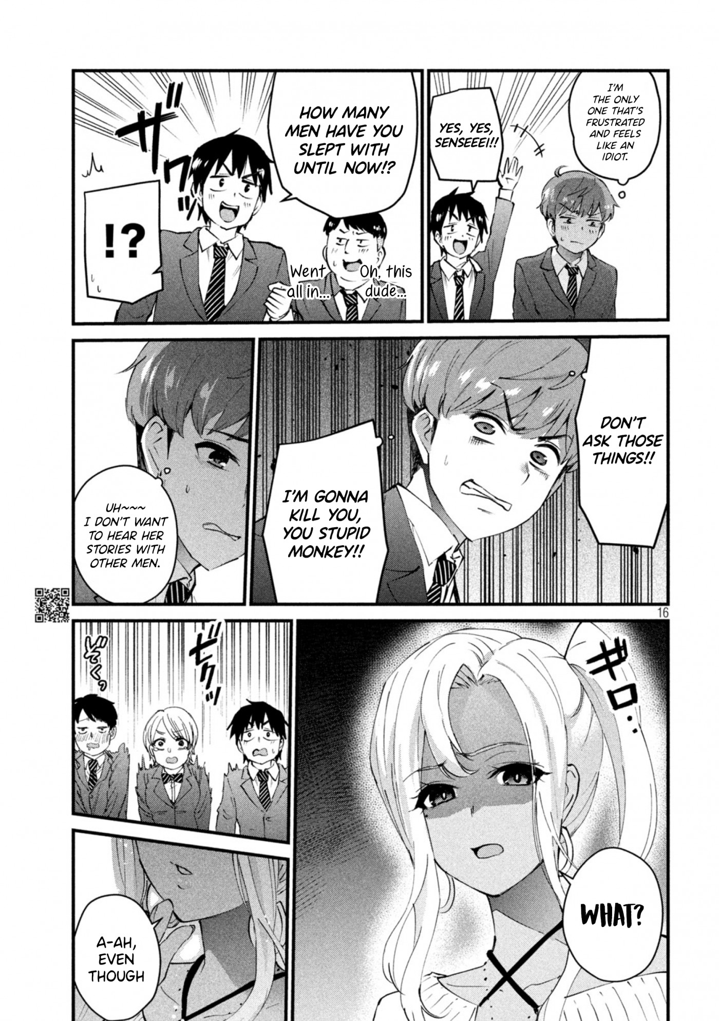 Gyaru Sen Chapter 1 - Page 16