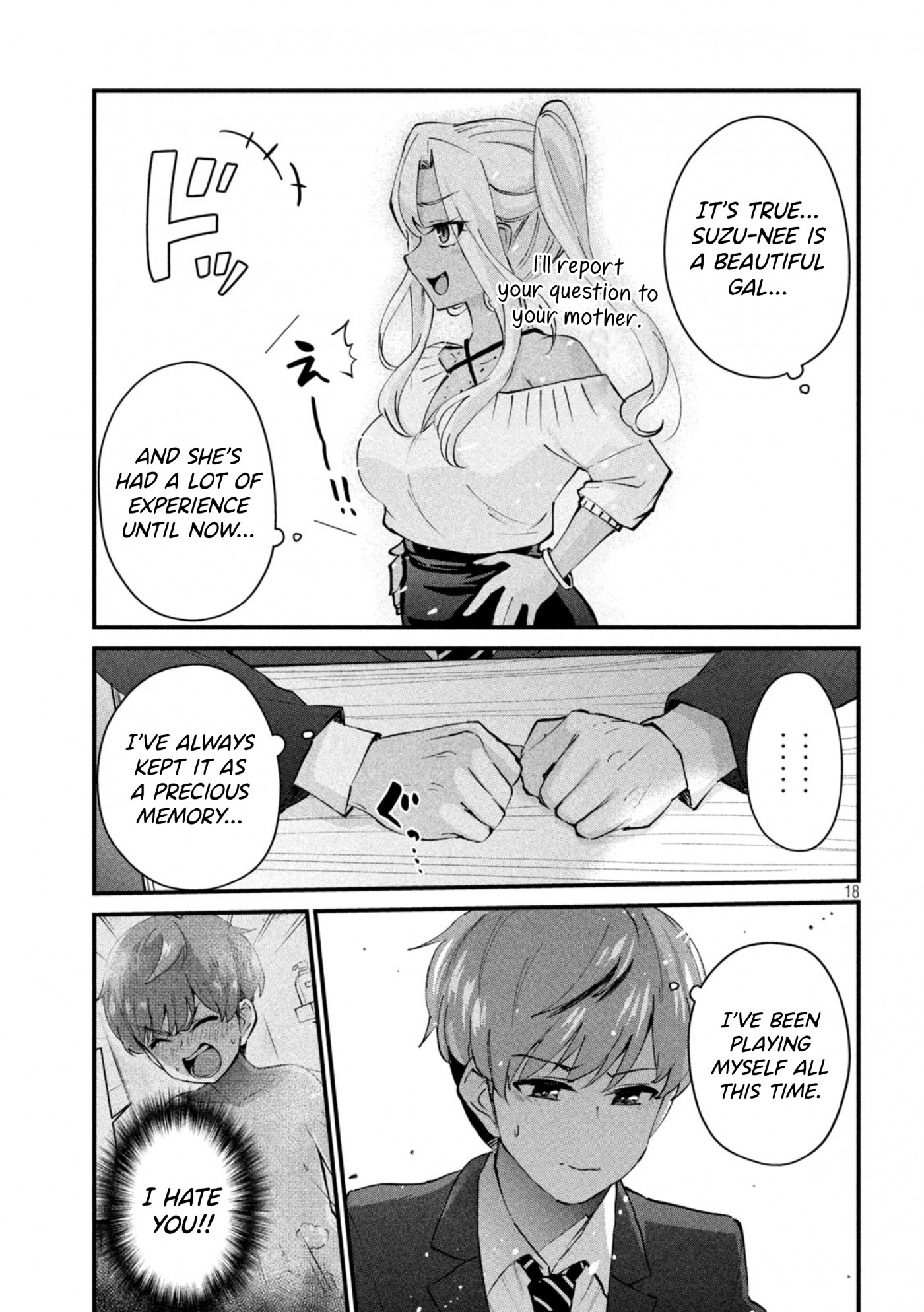 Gyaru Sen Chapter 1 - Page 18