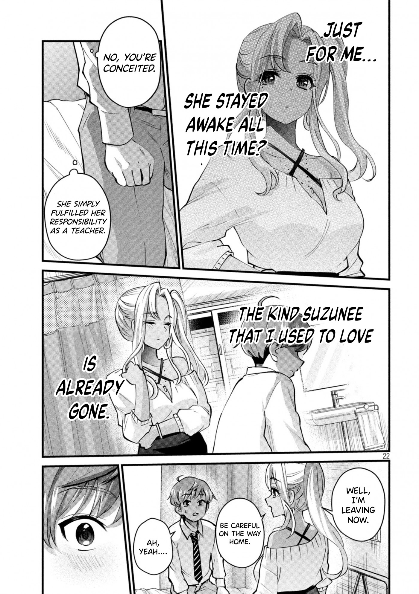 Gyaru Sen Chapter 1 - Page 22