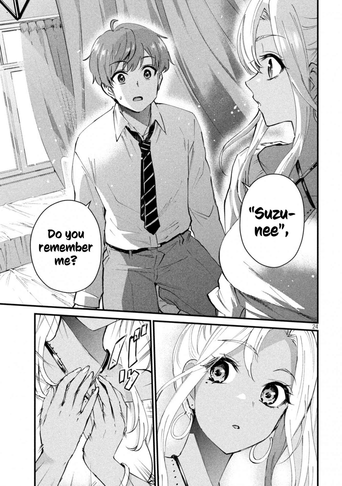 Gyaru Sen Chapter 1 - Page 24