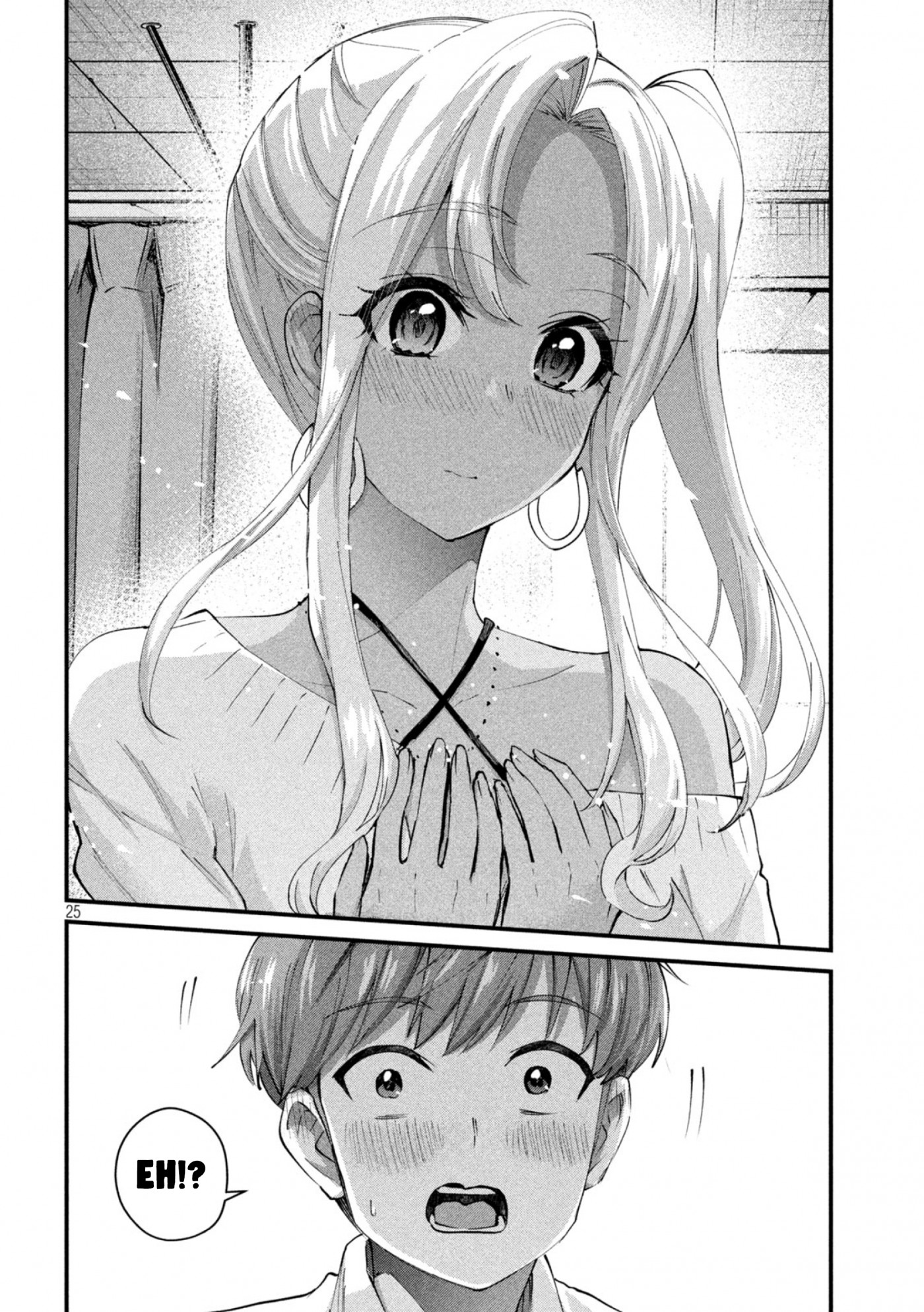 Gyaru Sen Chapter 1 - Page 25