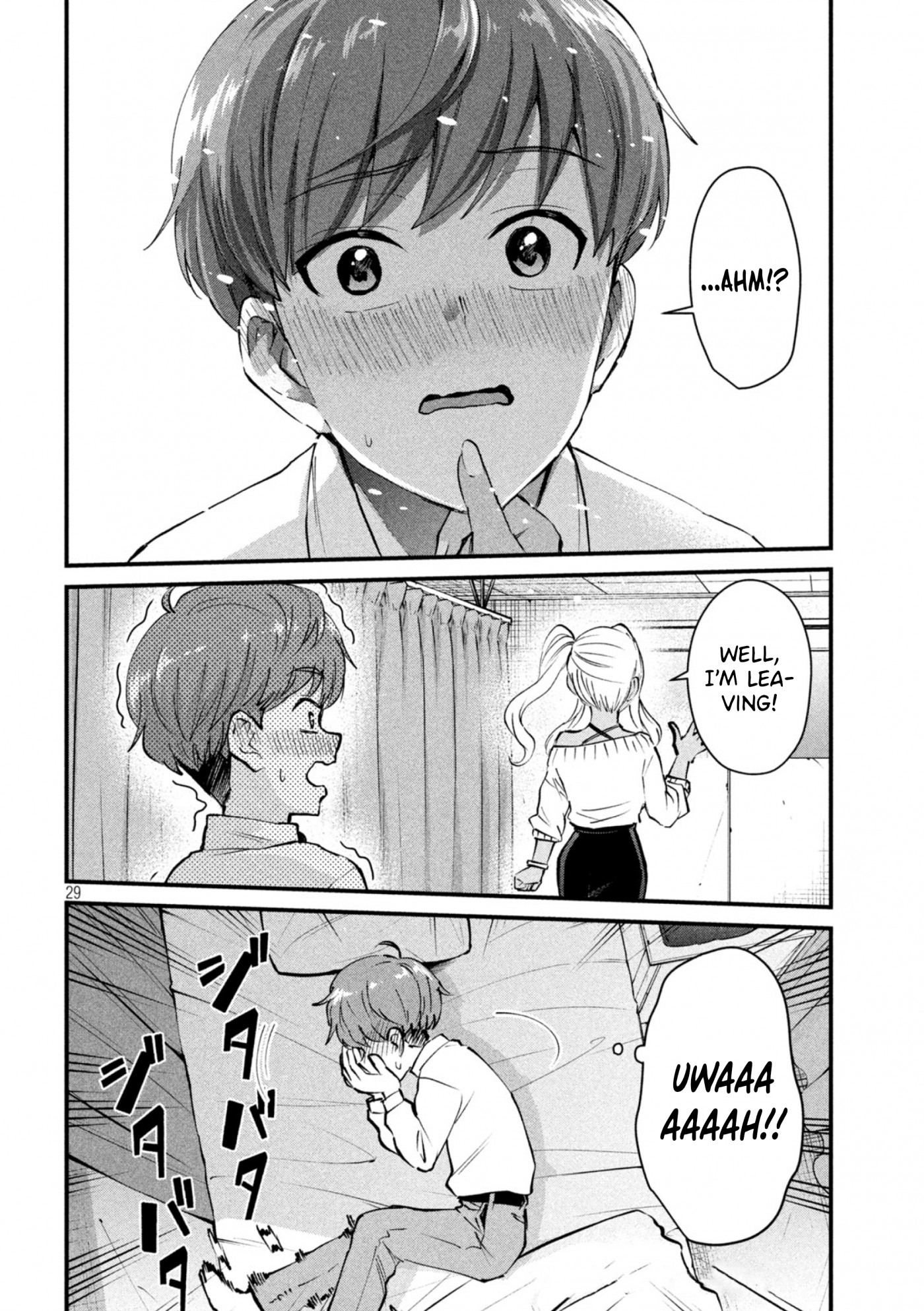 Gyaru Sen Chapter 1 - Page 29