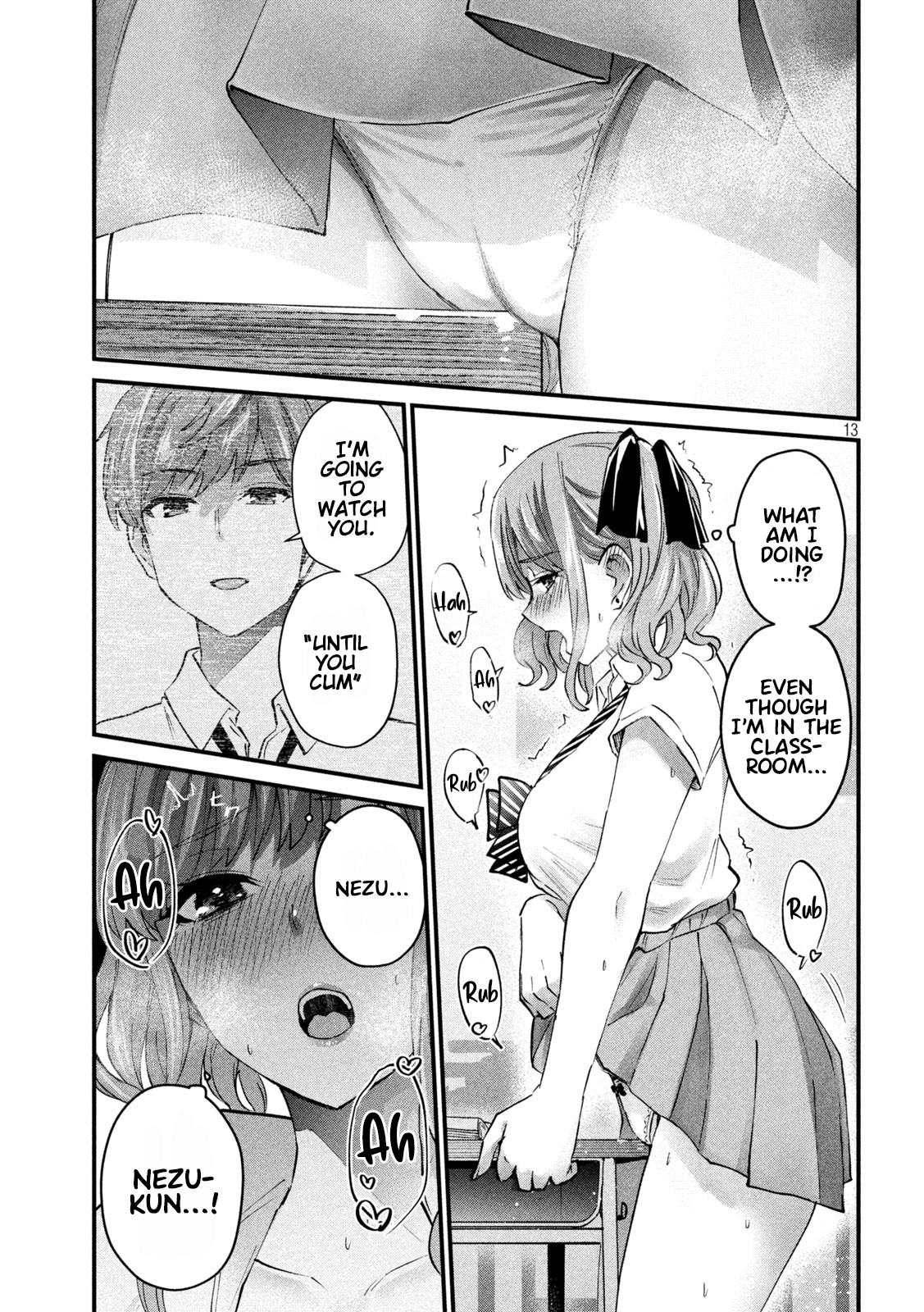 Gyaru Sen Chapter 10 - Page 14