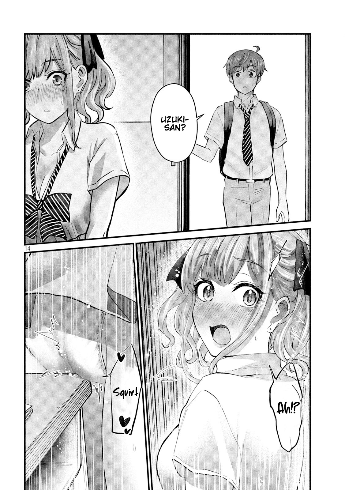 Gyaru Sen Chapter 10 - Page 15