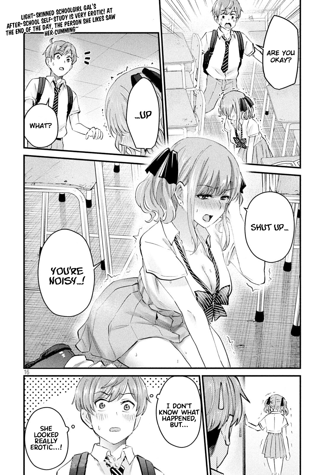 Gyaru Sen Chapter 10 - Page 17