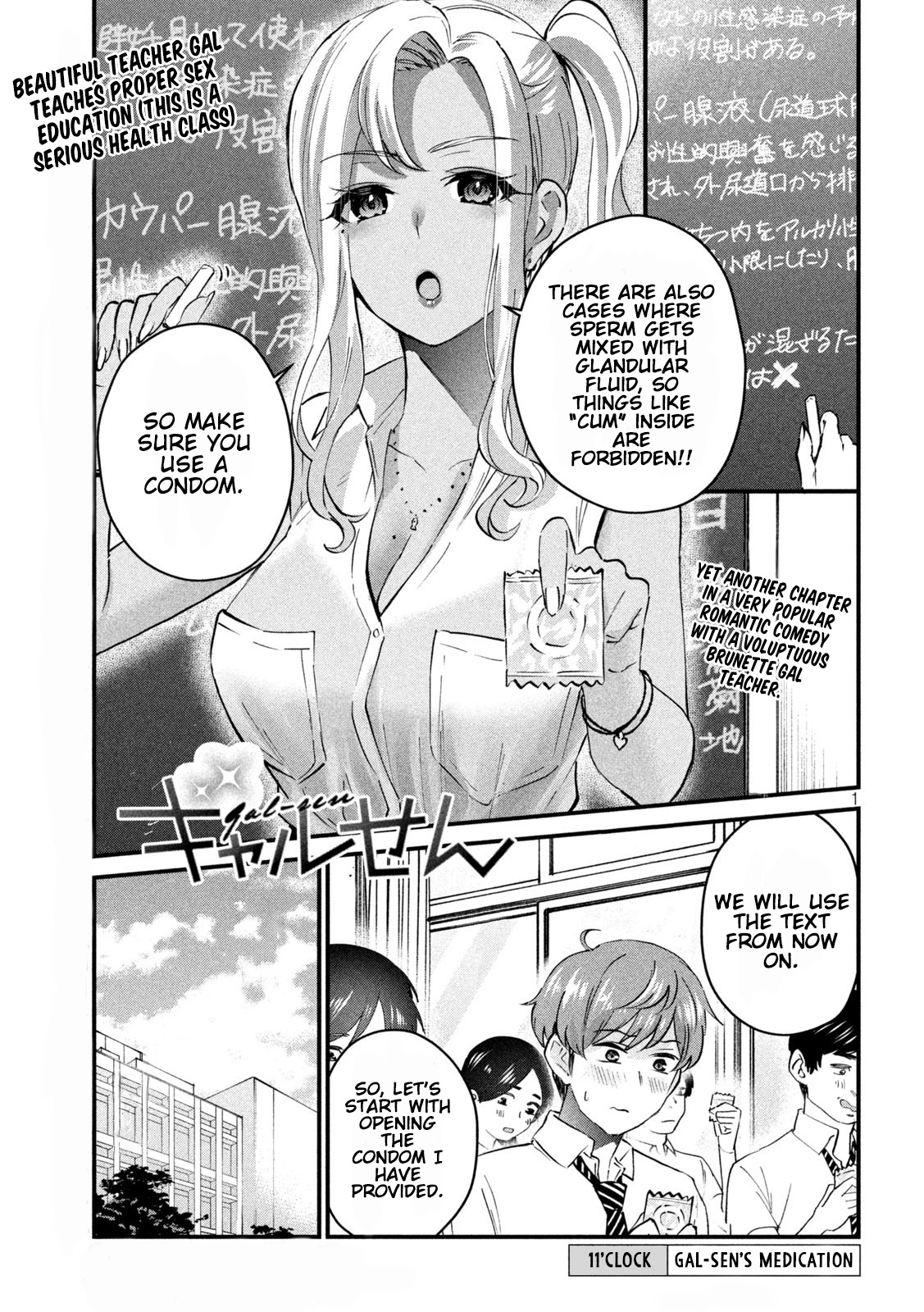 Gyaru Sen Chapter 11 - Page 2