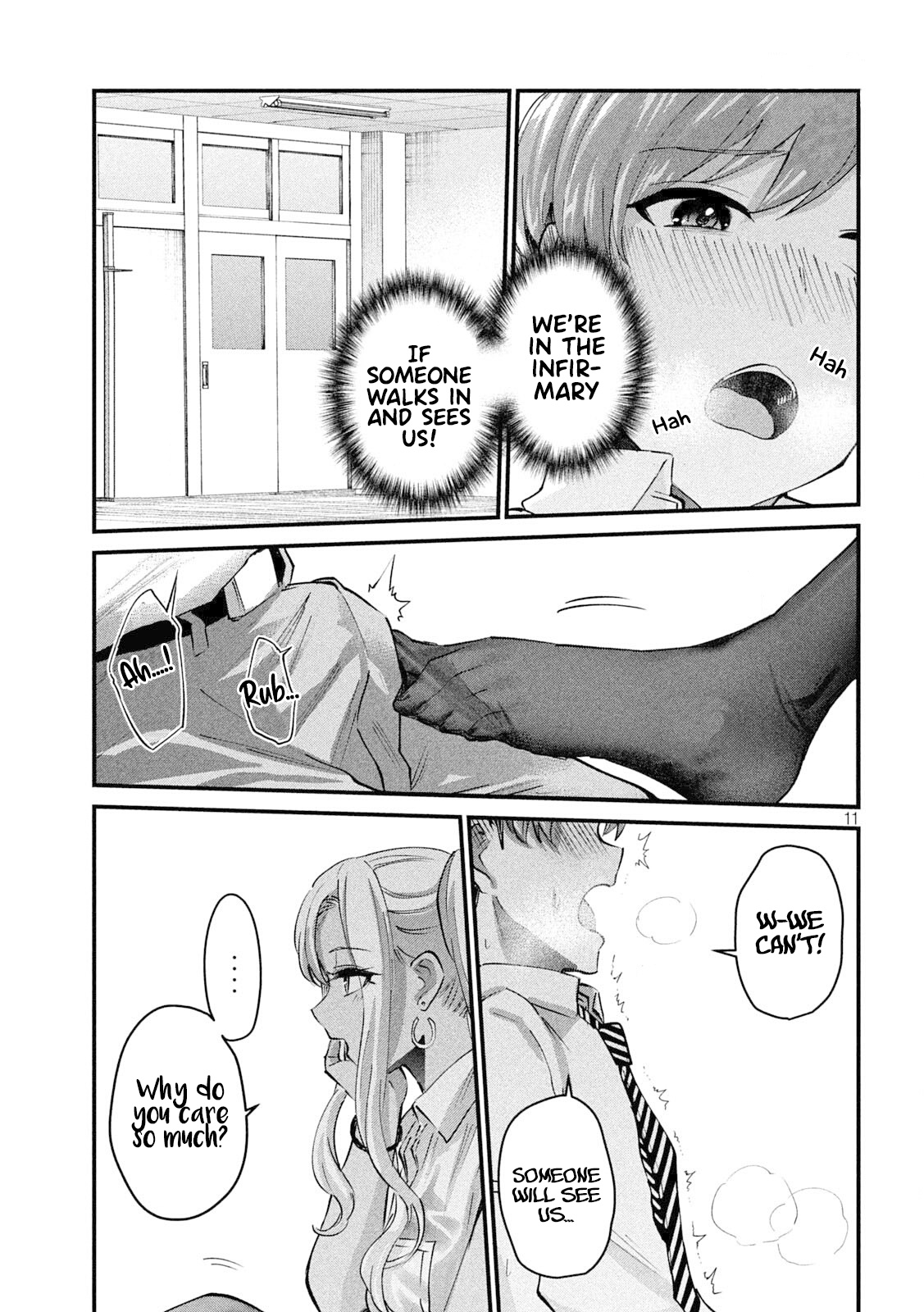 Gyaru Sen Chapter 11 - Page 12