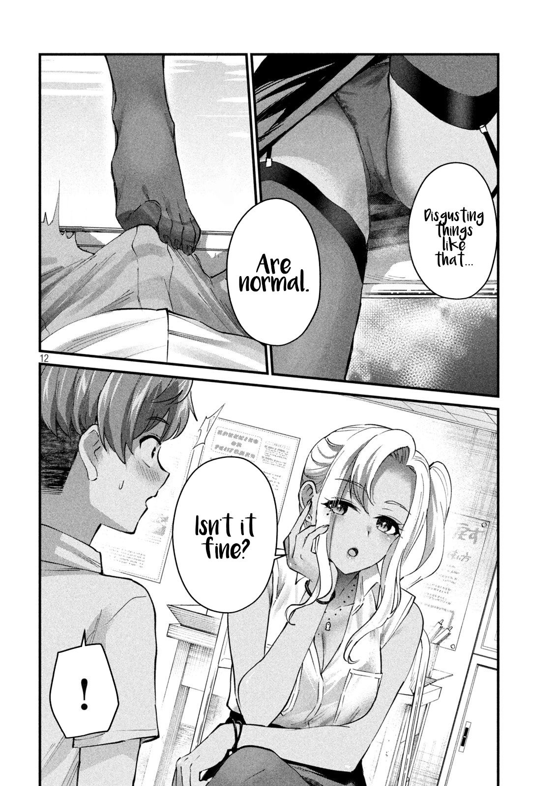 Gyaru Sen Chapter 11 - Page 13