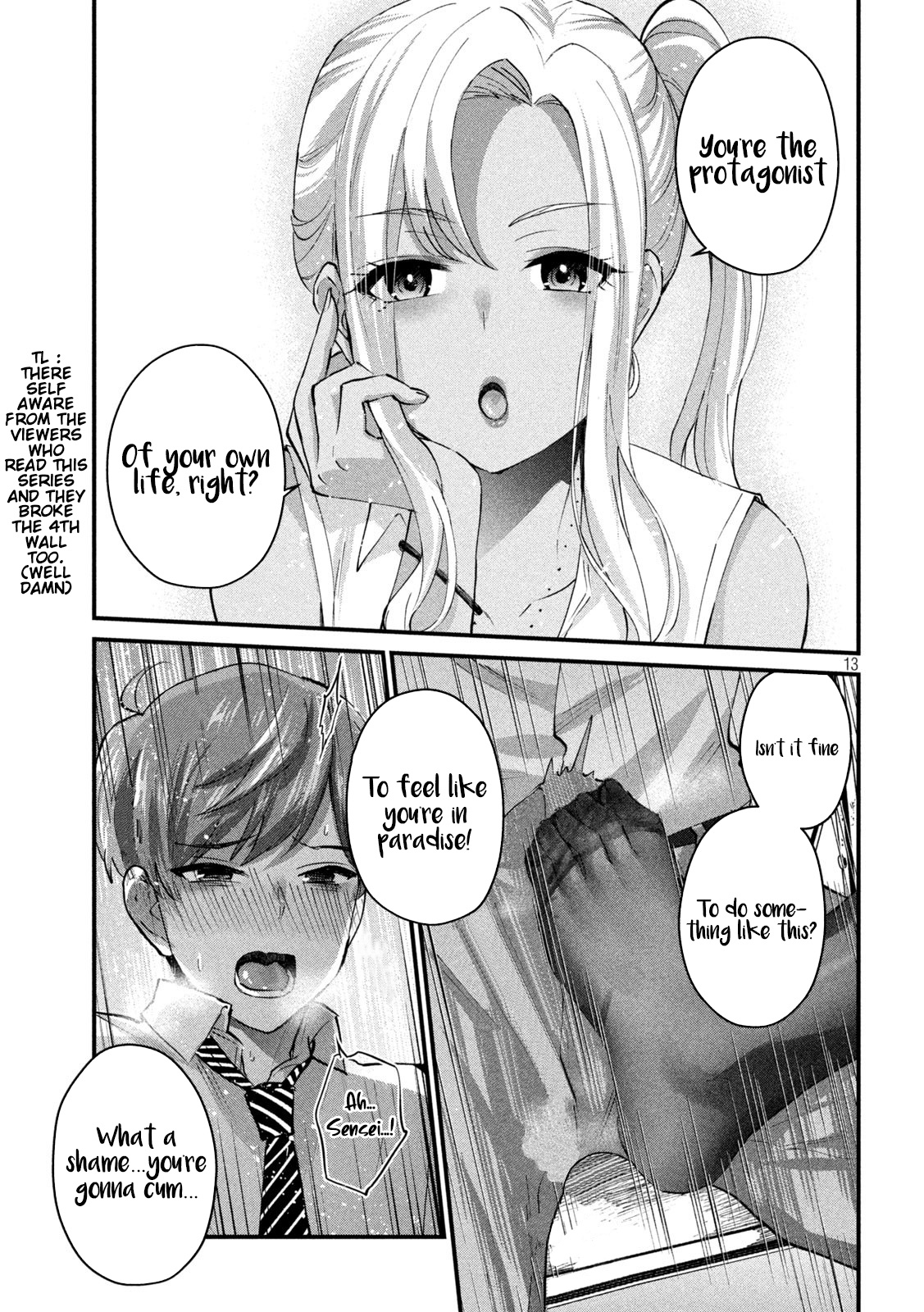 Gyaru Sen Chapter 11 - Page 14