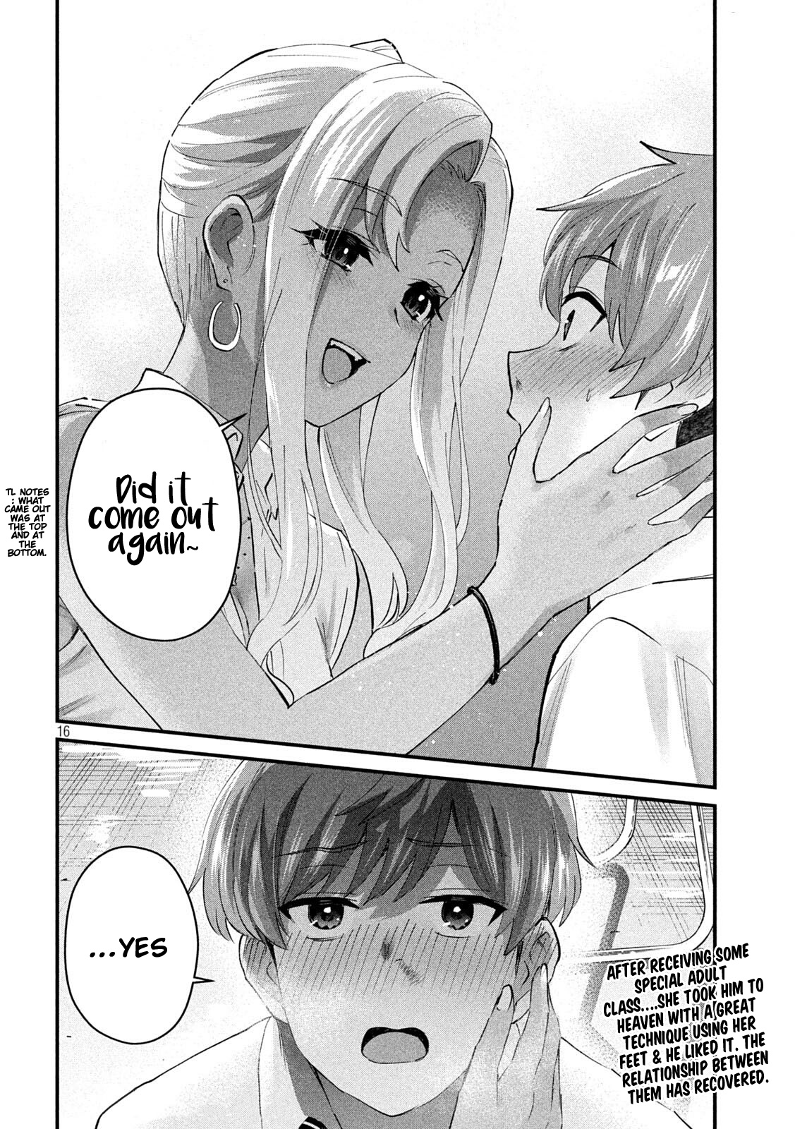 Gyaru Sen Chapter 11 - Page 17