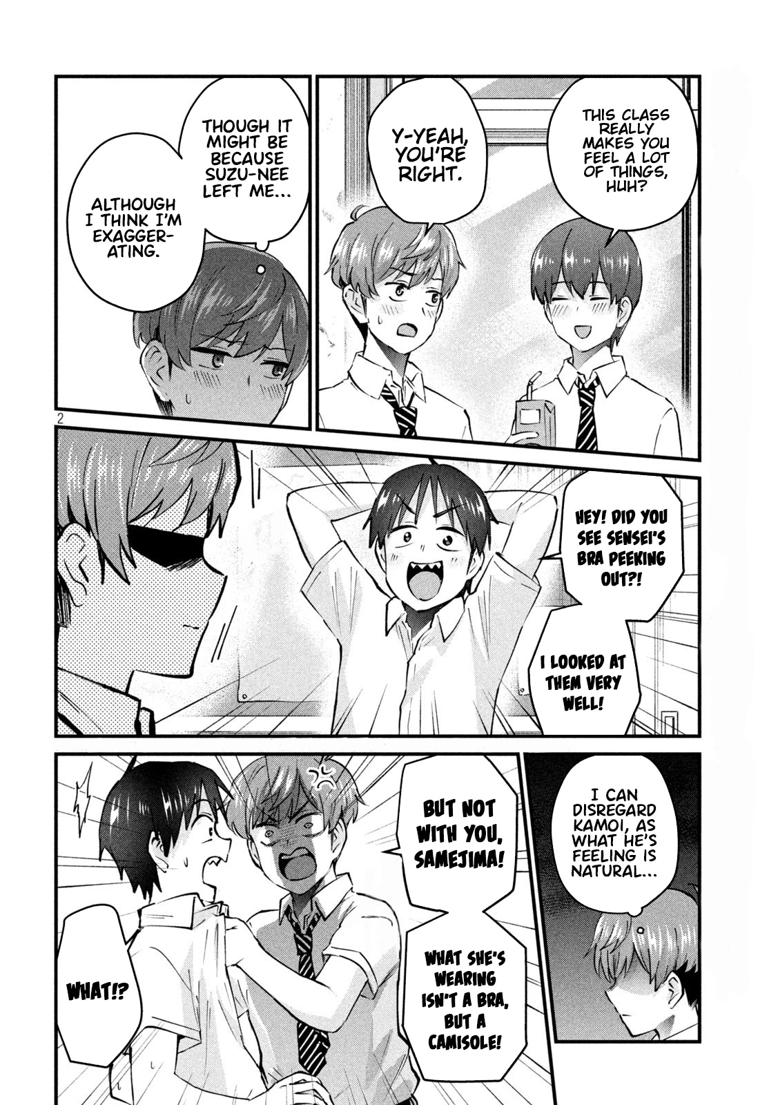Gyaru Sen Chapter 11 - Page 3