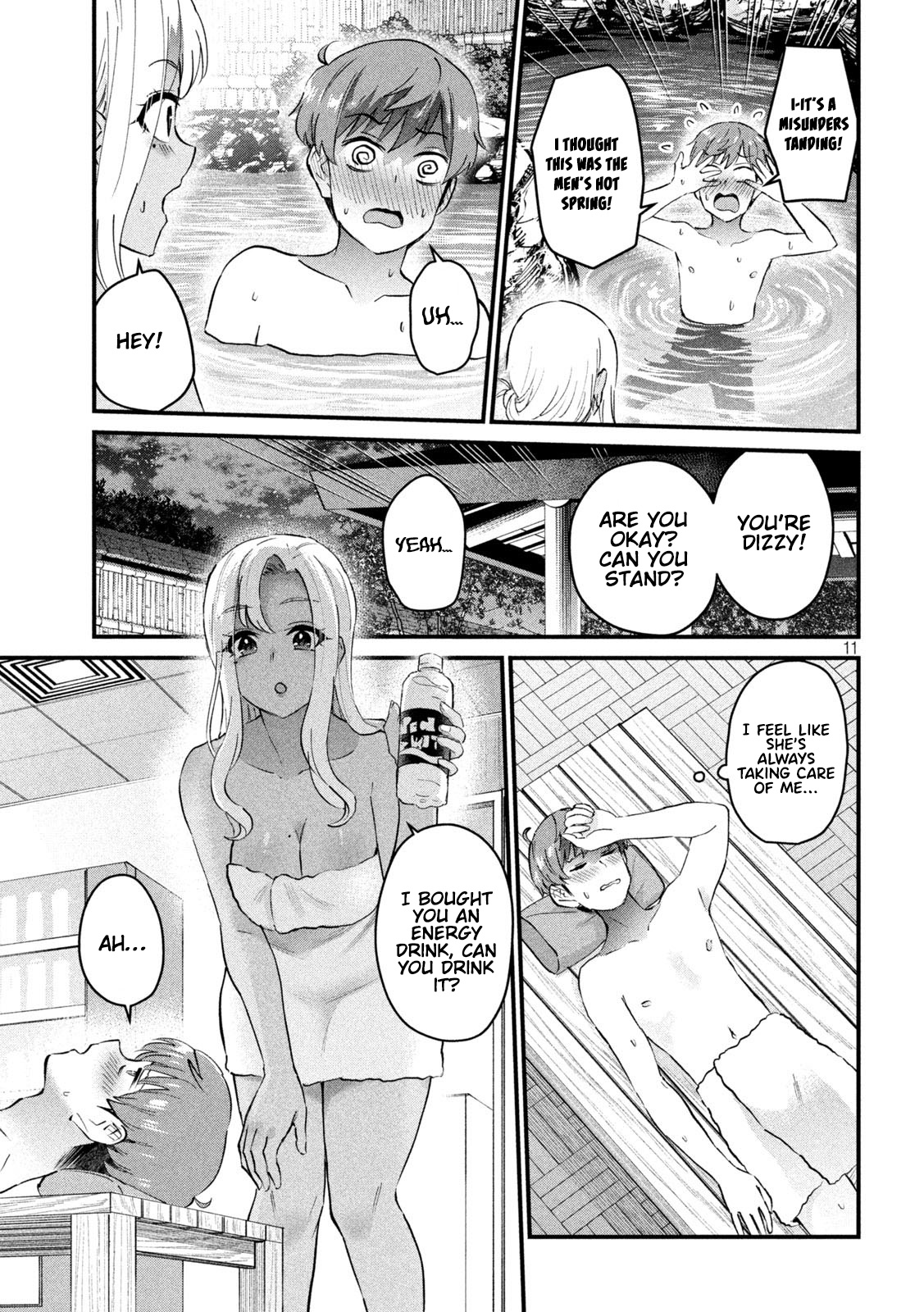 Gyaru Sen Chapter 12 - Page 12