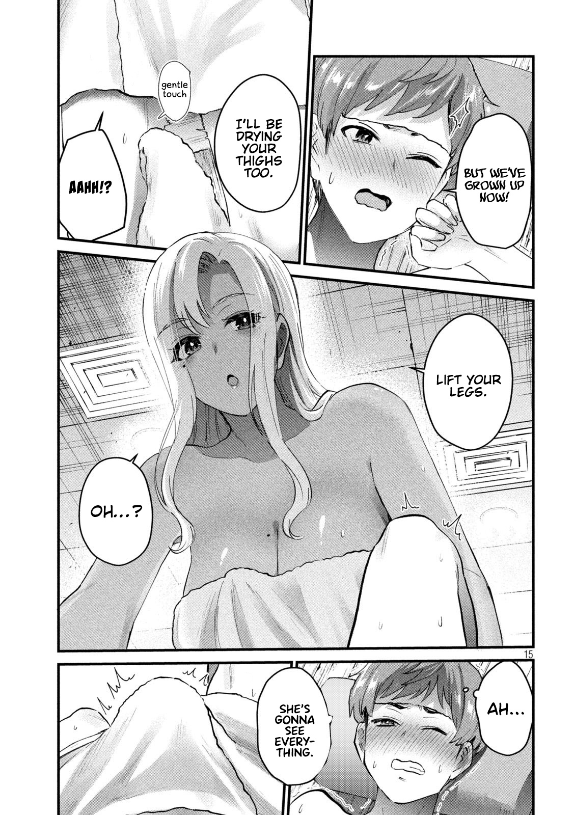 Gyaru Sen Chapter 12 - Page 16