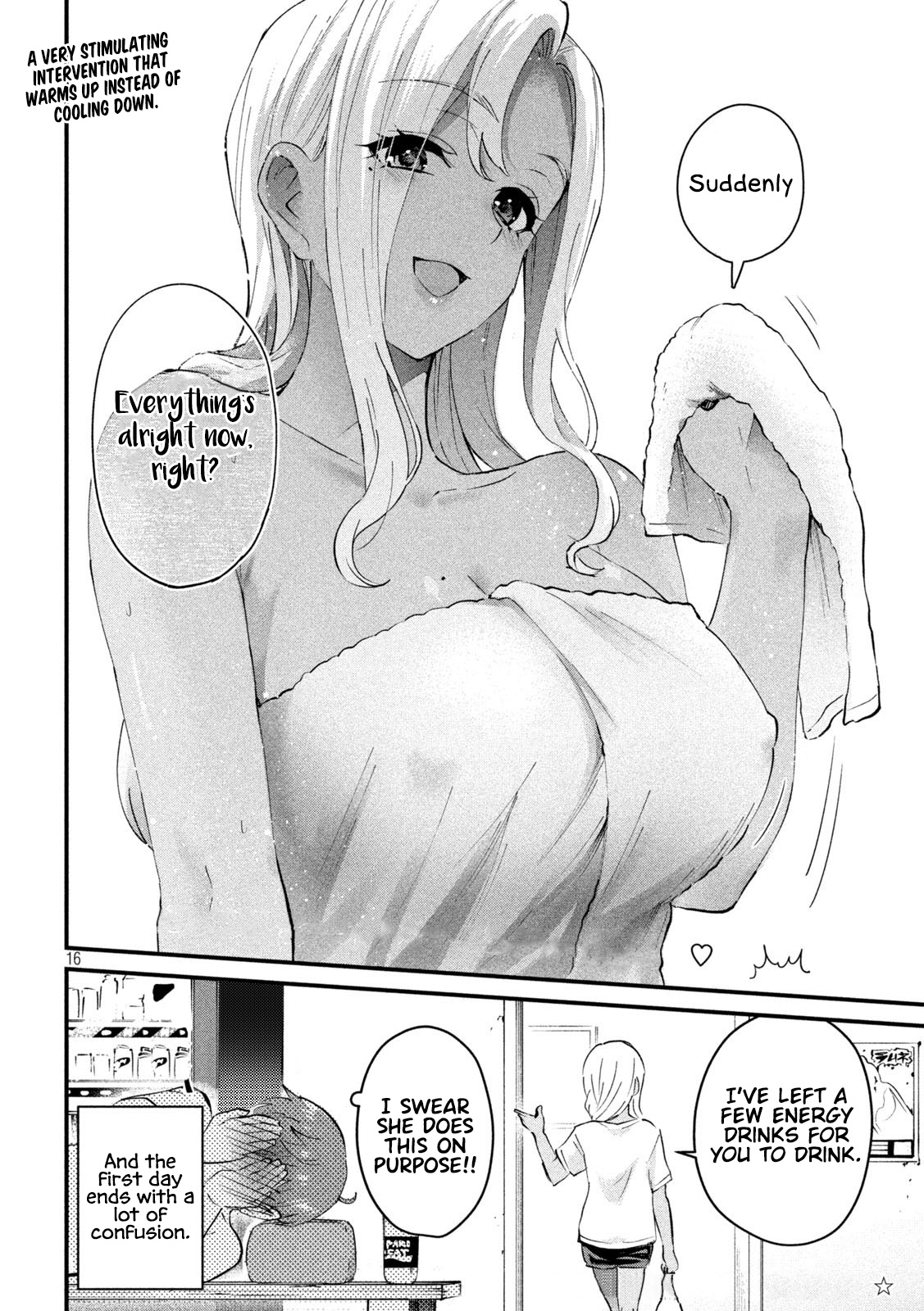 Gyaru Sen Chapter 12 - Page 17