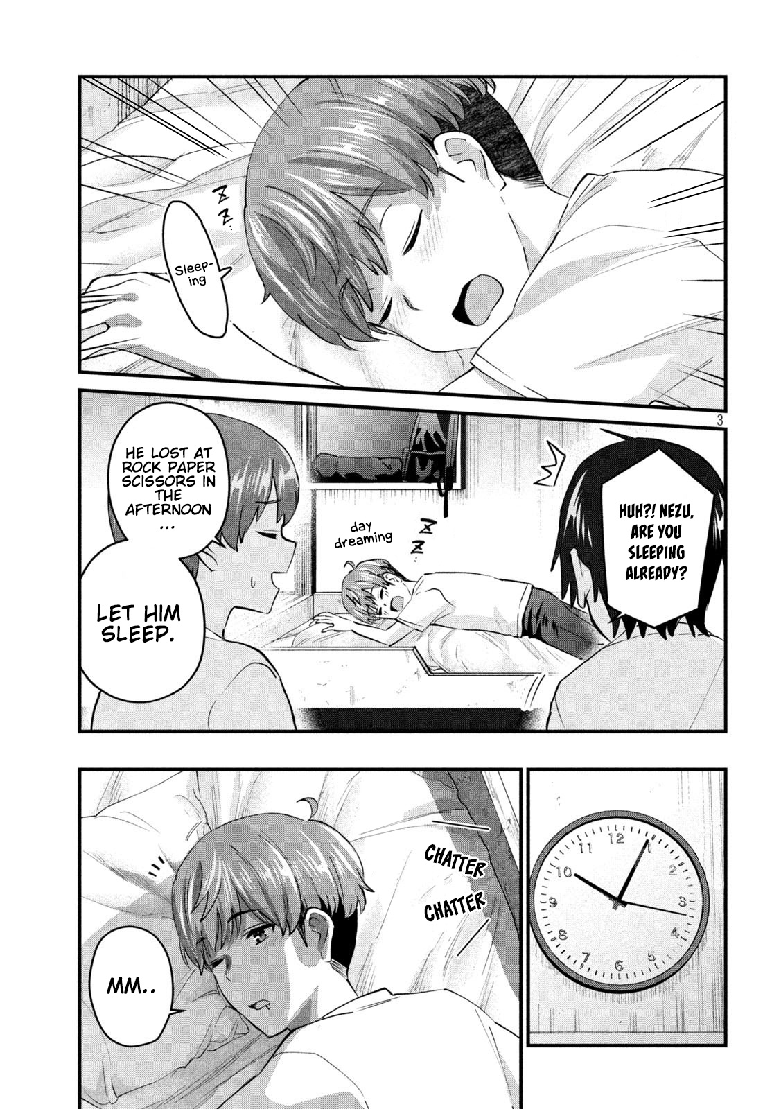 Gyaru Sen Chapter 12 - Page 4