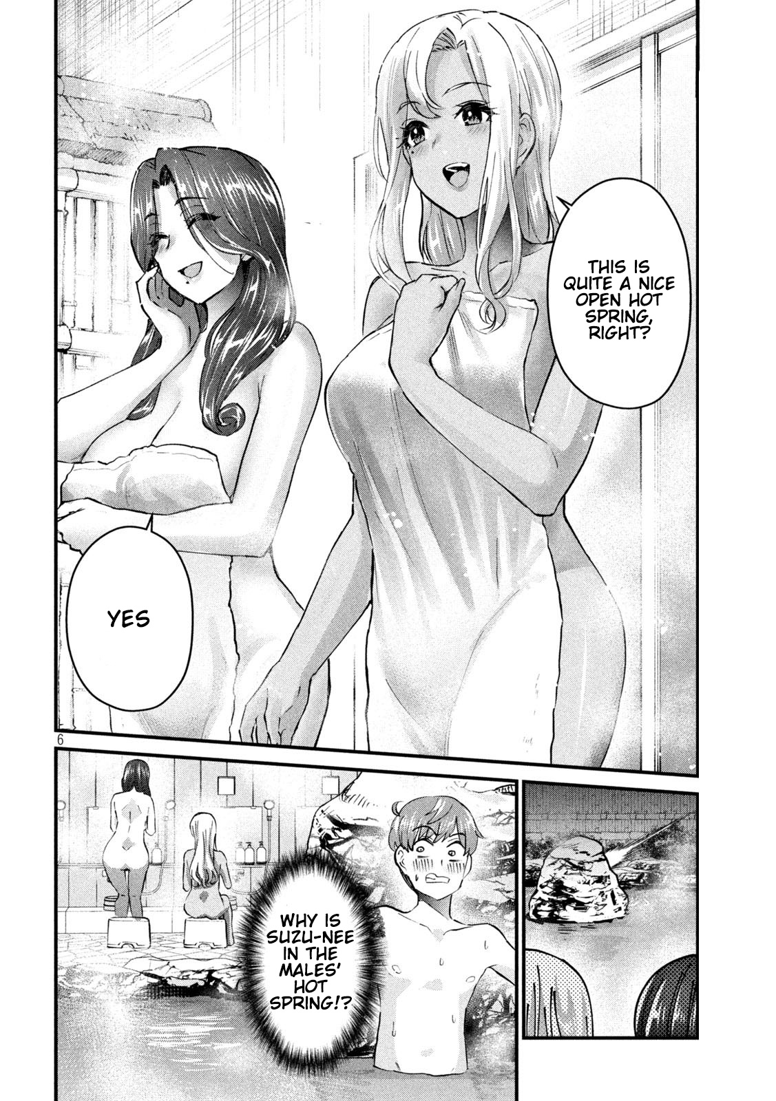 Gyaru Sen Chapter 12 - Page 7