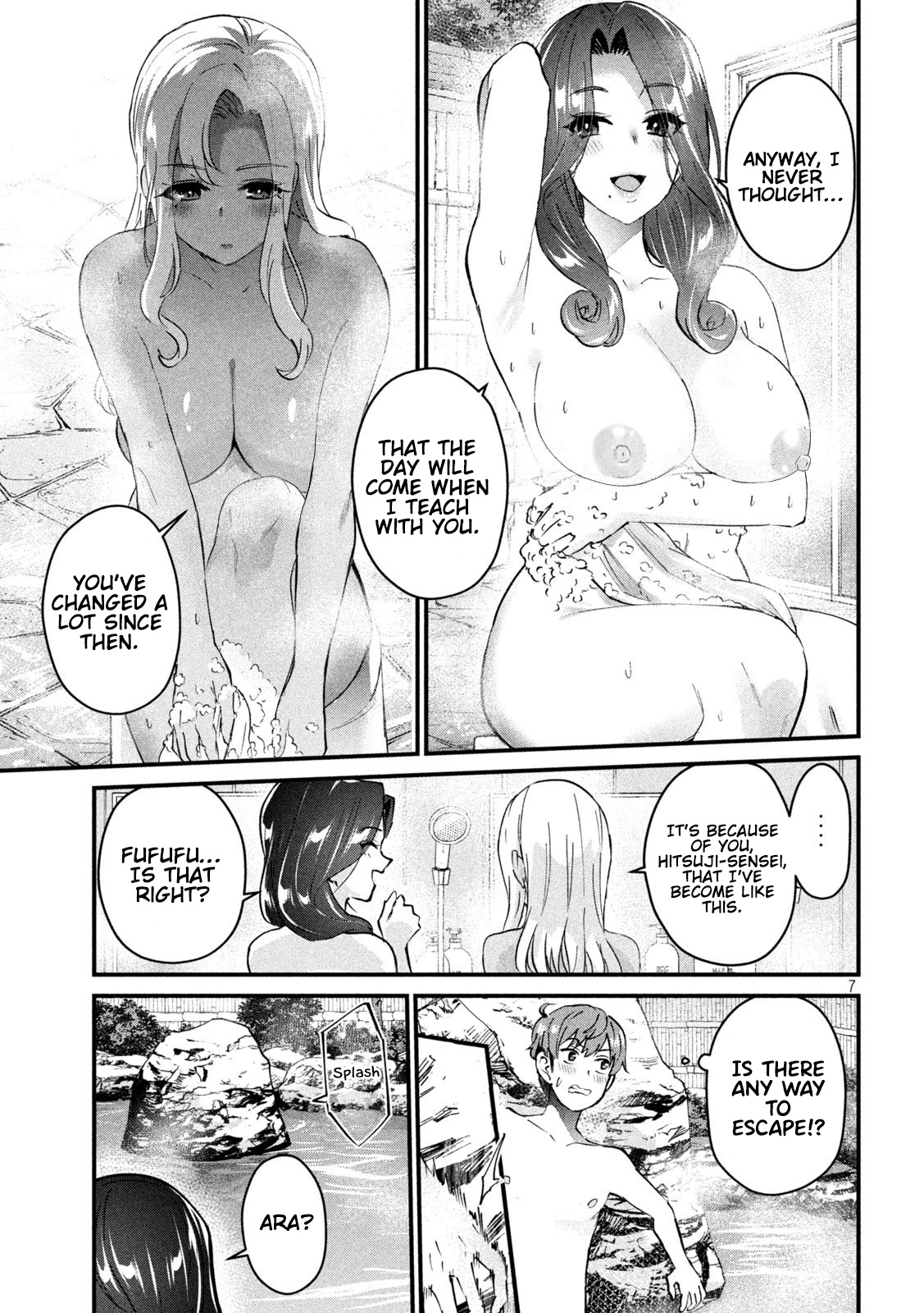Gyaru Sen Chapter 12 - Page 8