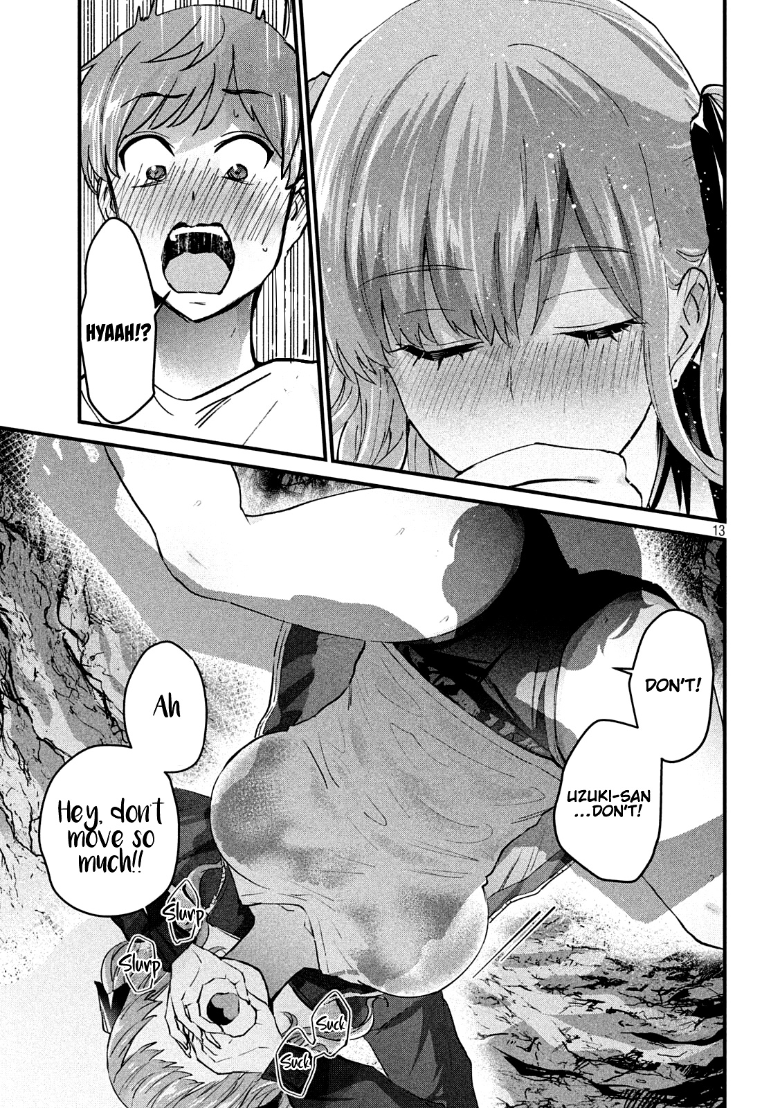 Gyaru Sen Chapter 13 - Page 14