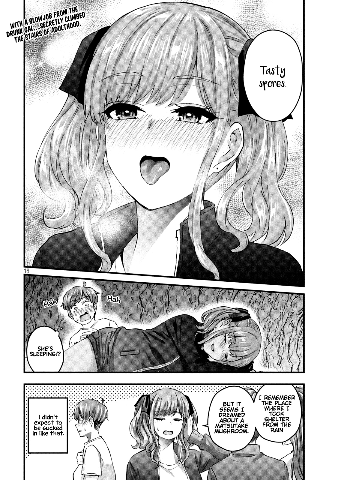 Gyaru Sen Chapter 13 - Page 17