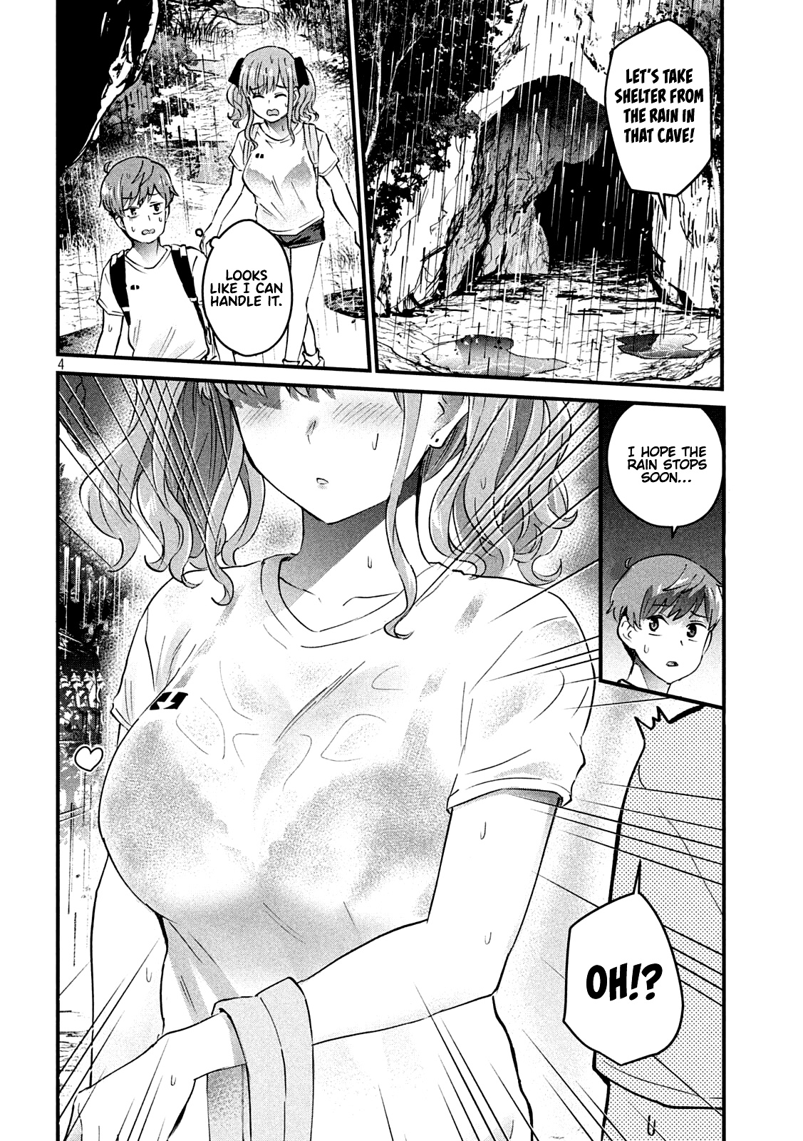 Gyaru Sen Chapter 13 - Page 5