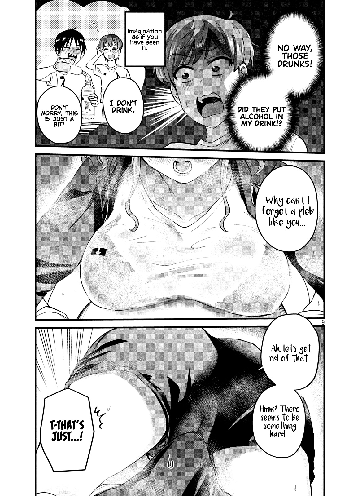 Gyaru Sen Chapter 13 - Page 10