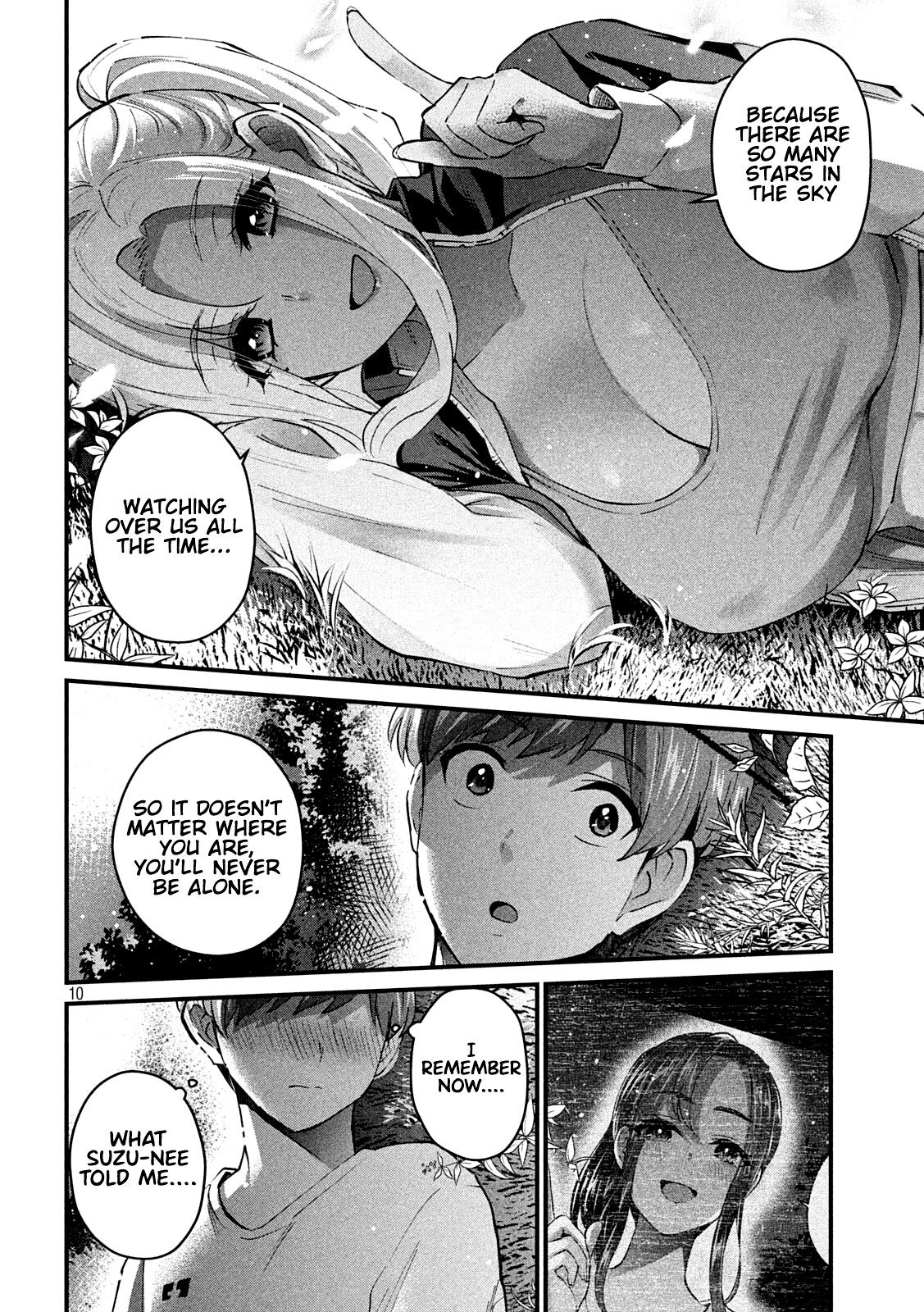 Gyaru Sen Chapter 14 - Page 11