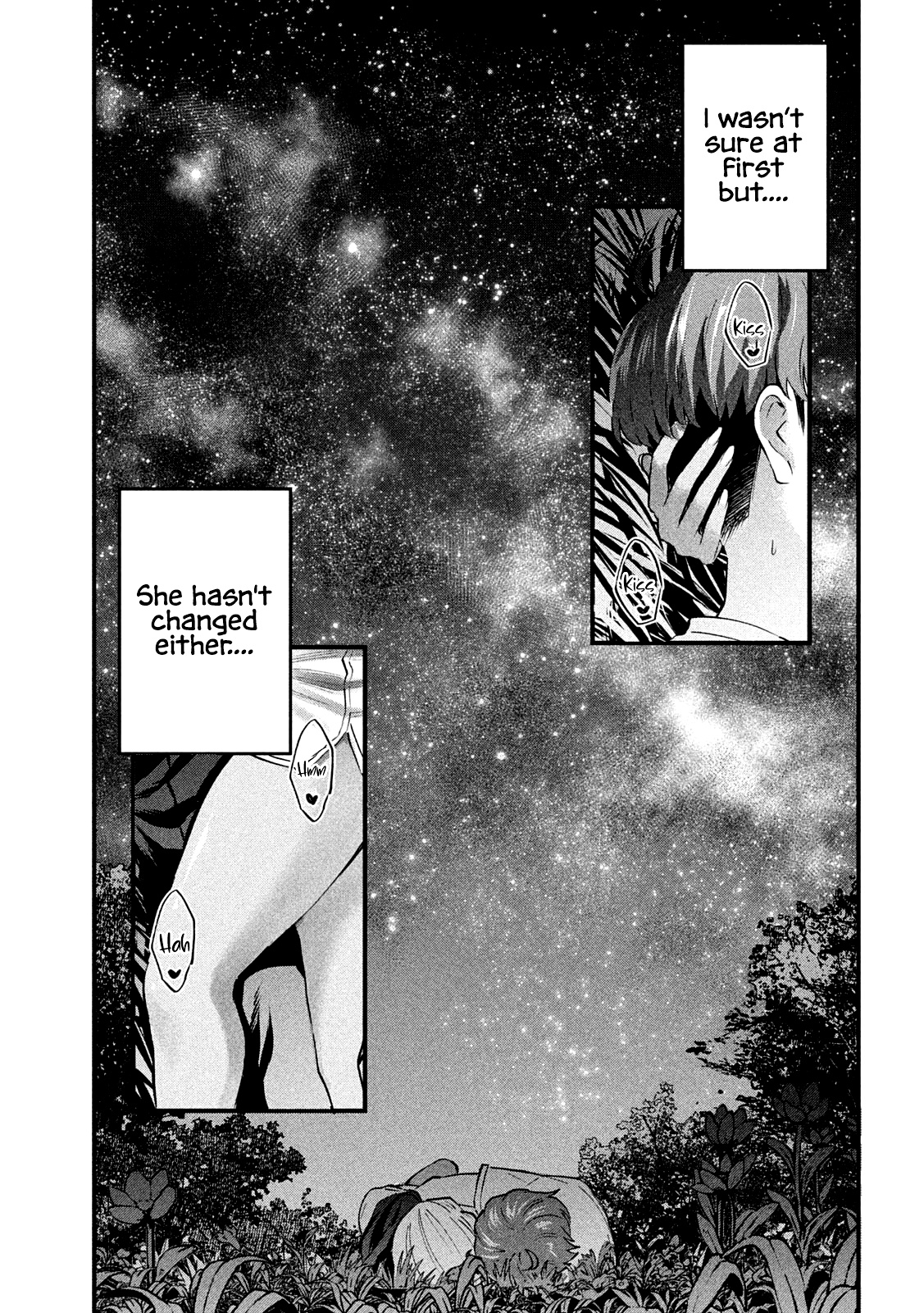 Gyaru Sen Chapter 14 - Page 14