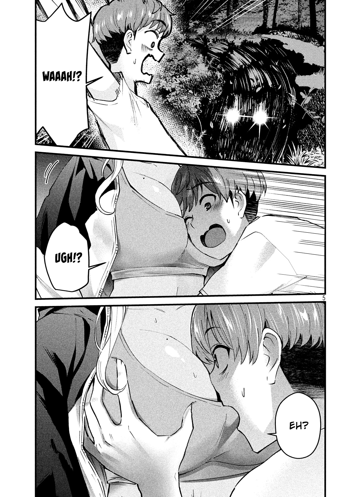 Gyaru Sen Chapter 14 - Page 6