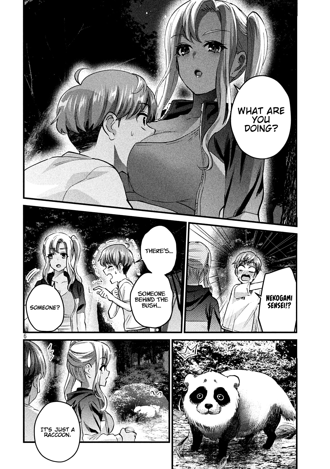 Gyaru Sen Chapter 14 - Page 7