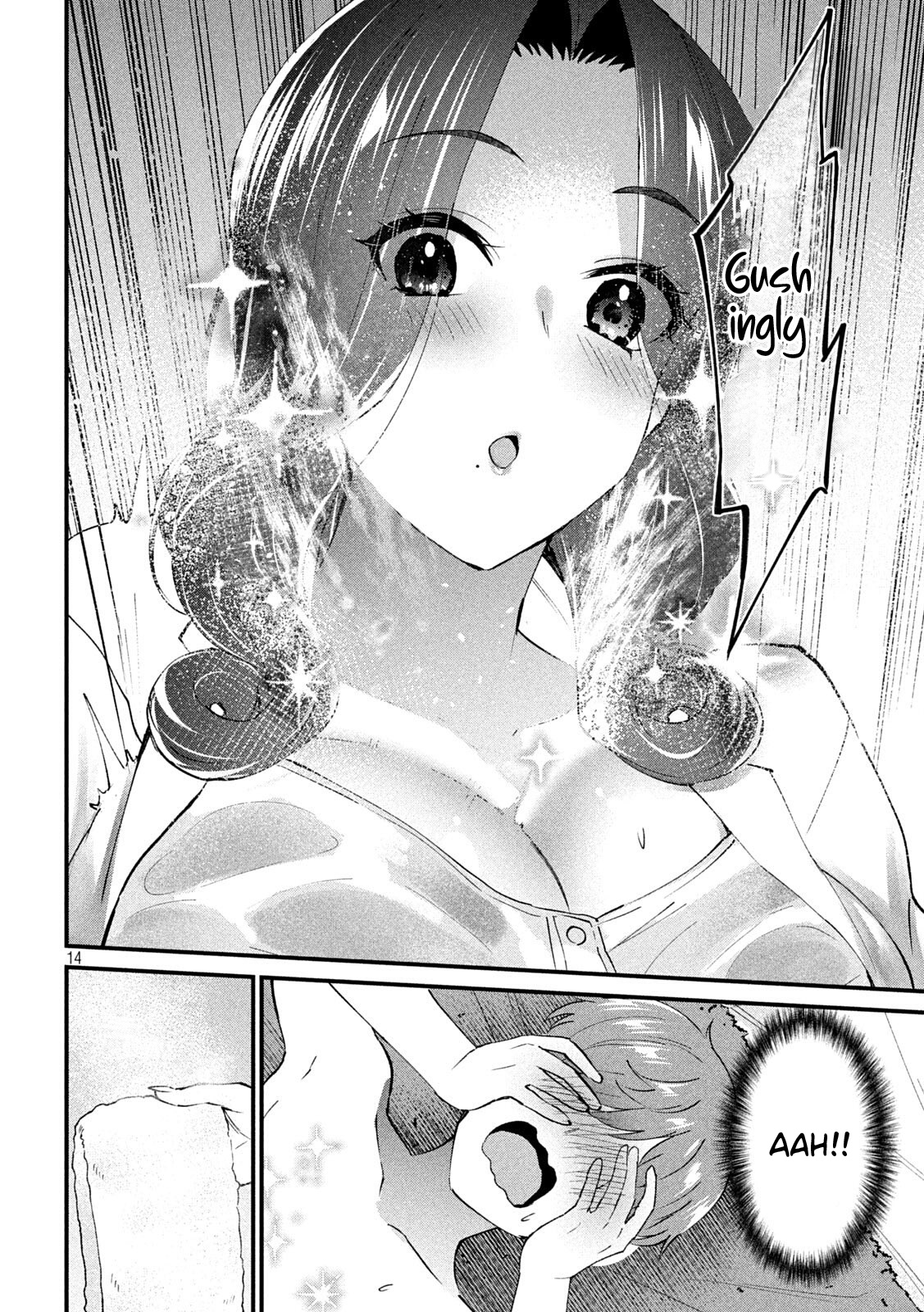 Gyaru Sen Chapter 15 - Page 15