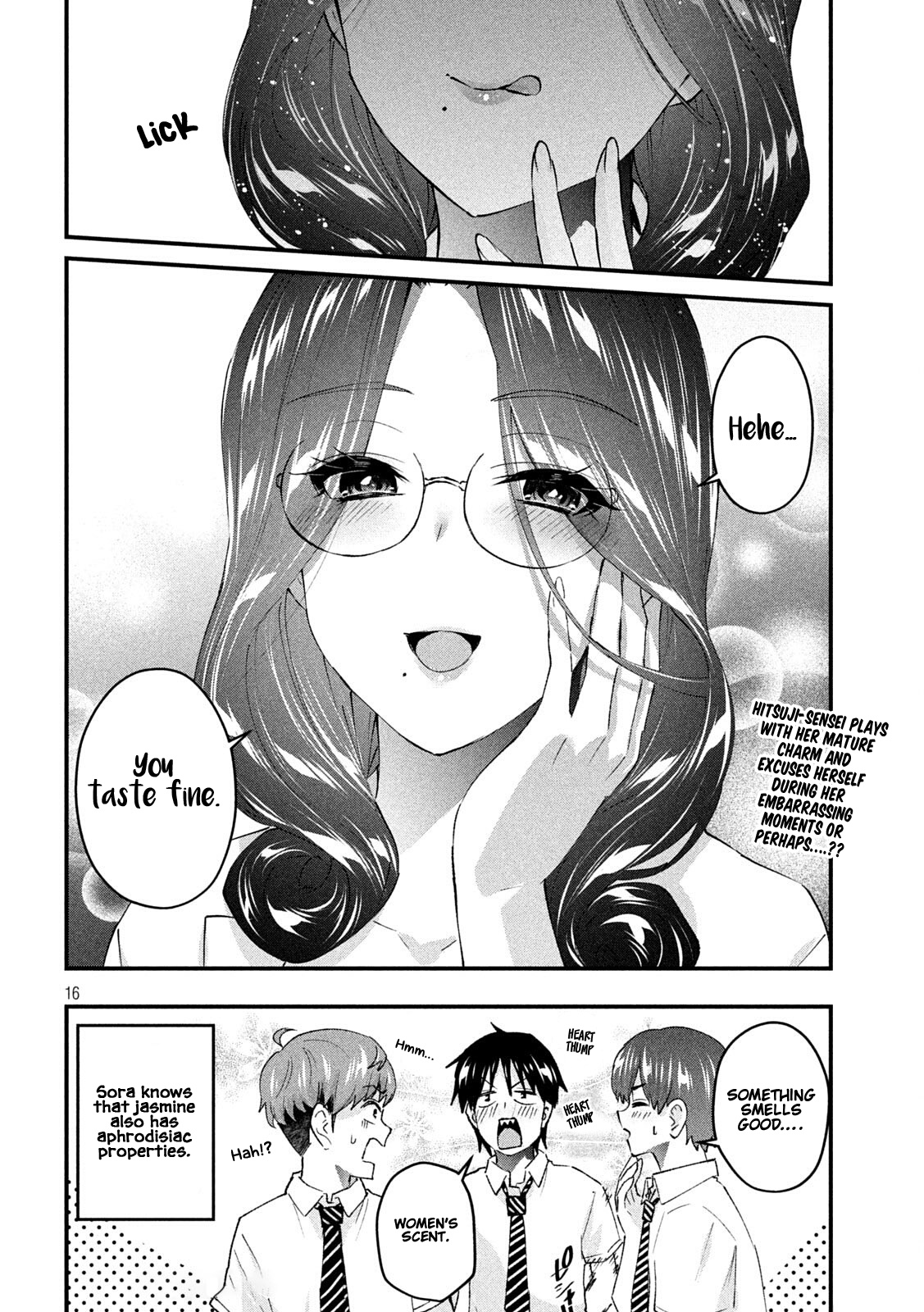 Gyaru Sen Chapter 15 - Page 17
