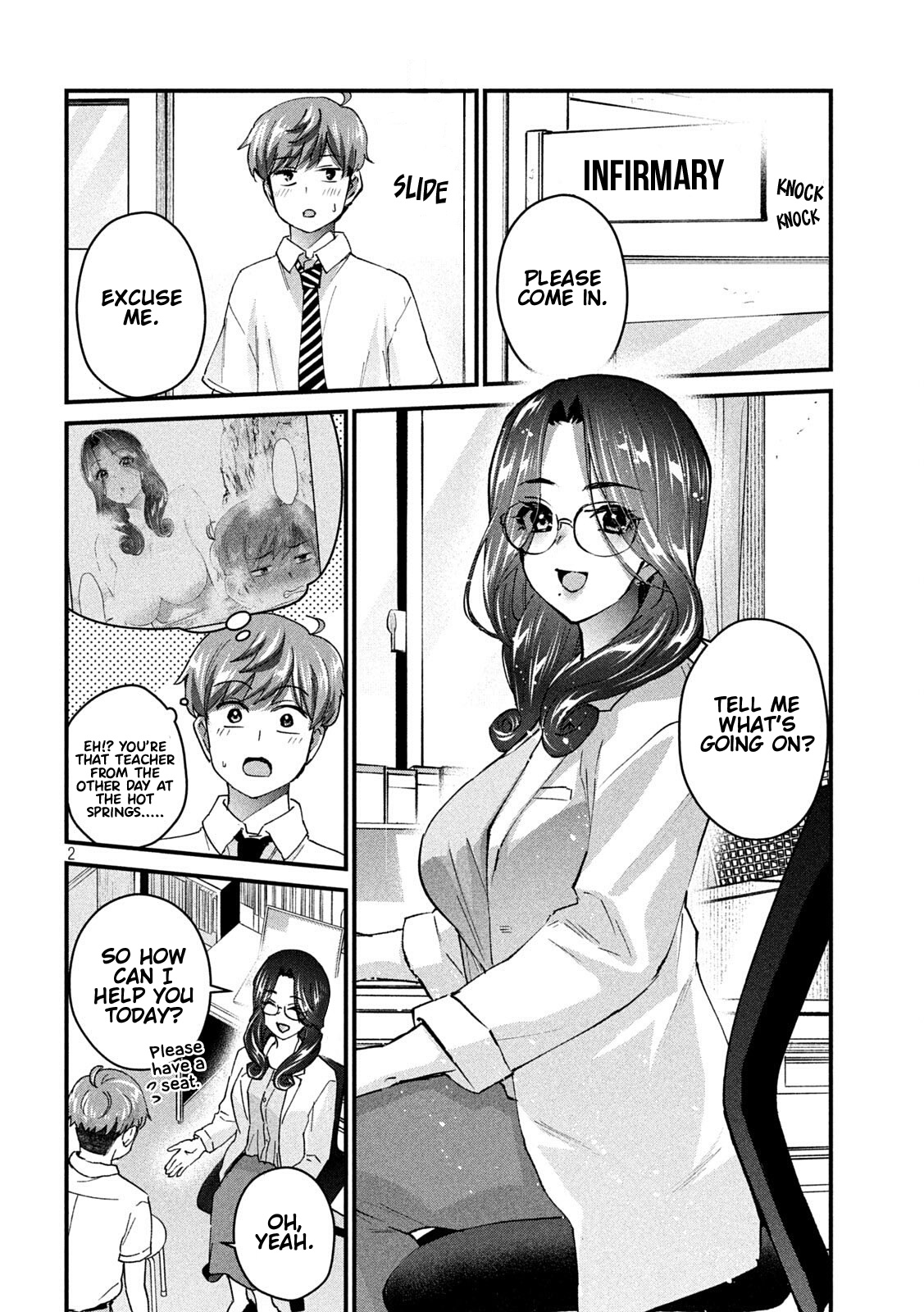 Gyaru Sen Chapter 15 - Page 3