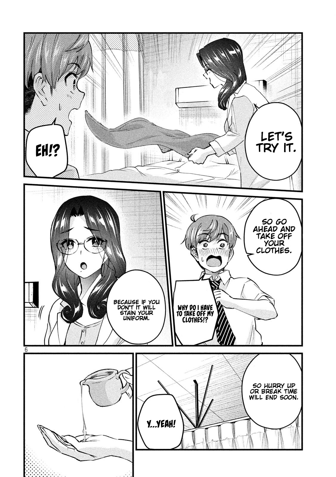 Gyaru Sen Chapter 15 - Page 7