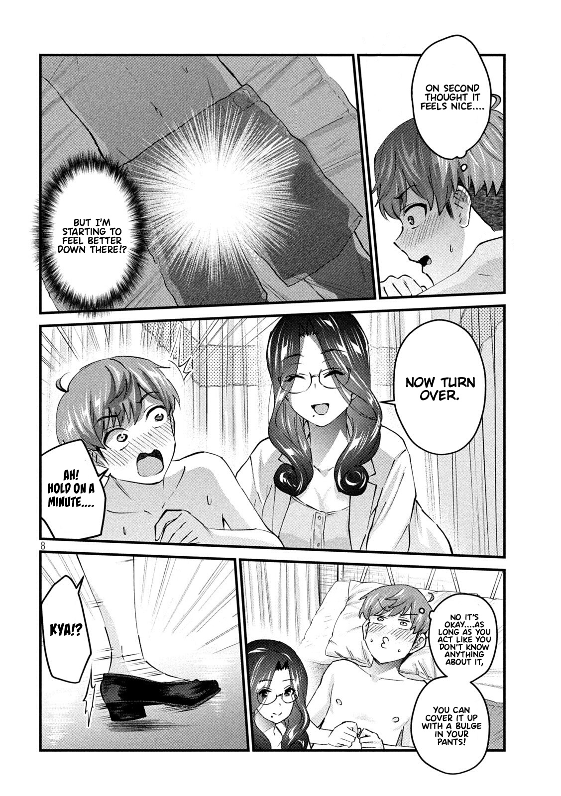 Gyaru Sen Chapter 15 - Page 9