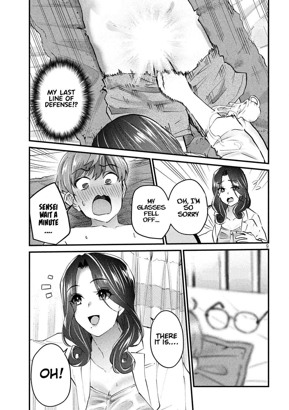 Gyaru Sen Chapter 15 - Page 10