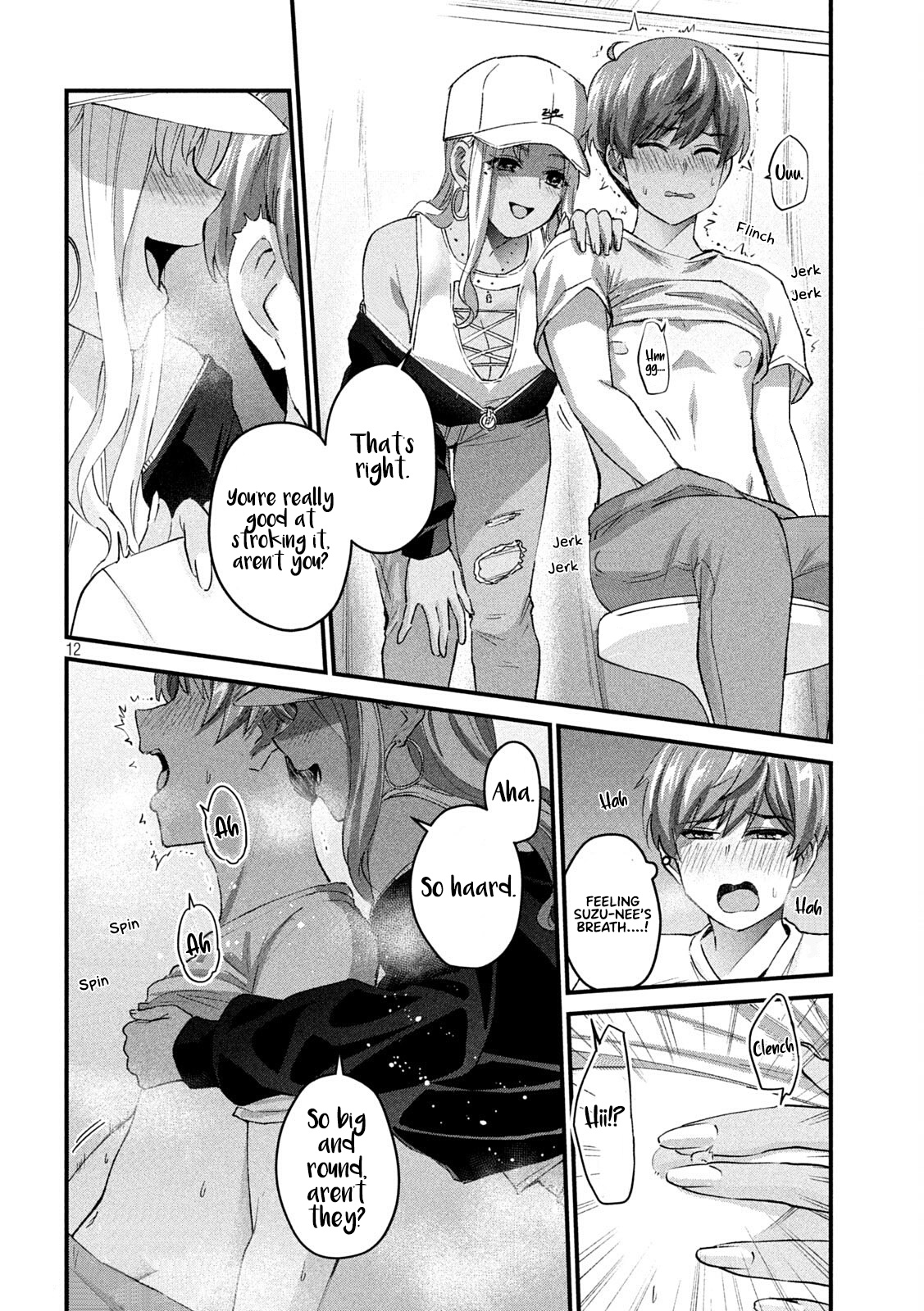 Gyaru Sen Chapter 16 - Page 13