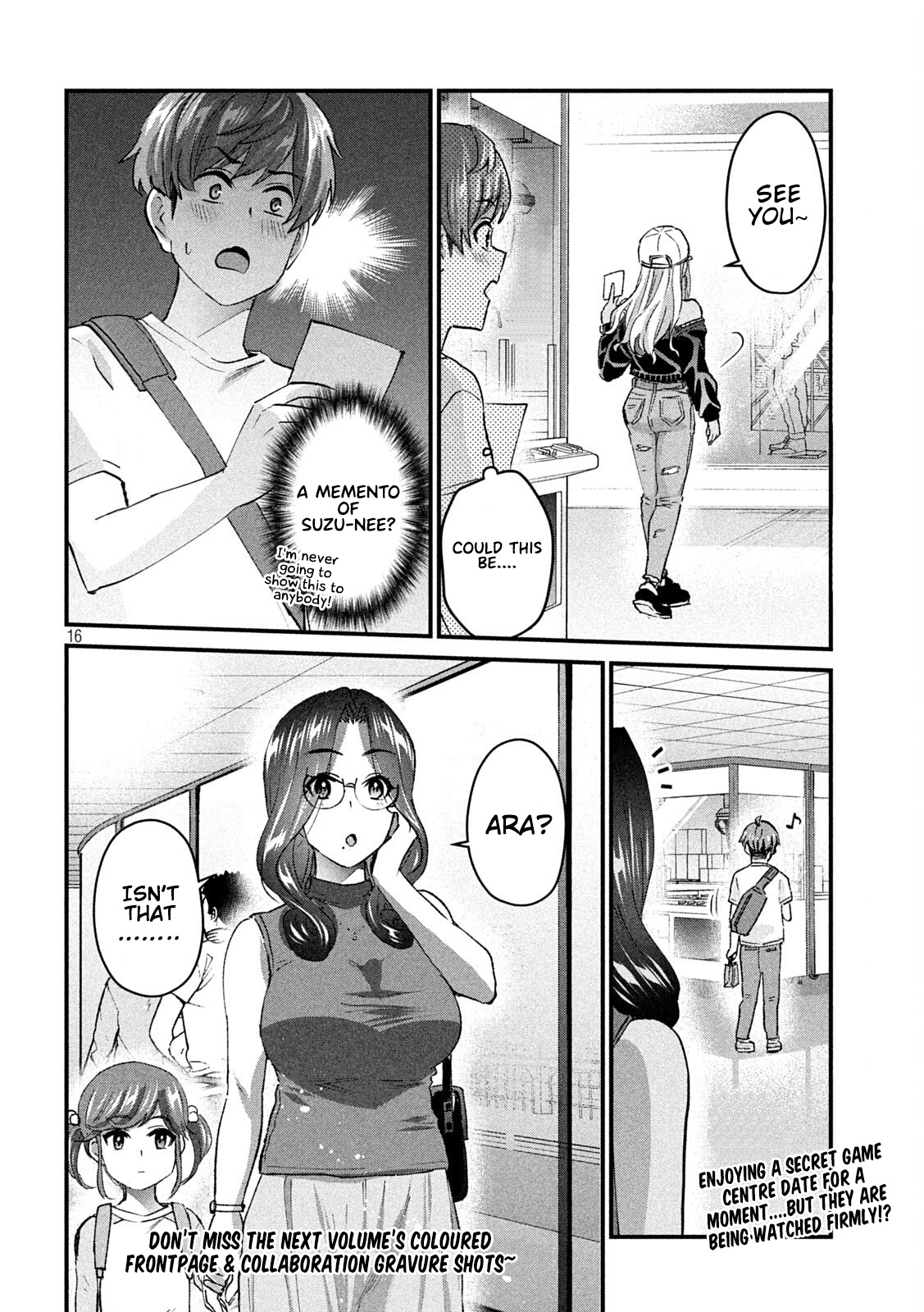 Gyaru Sen Chapter 16 - Page 17