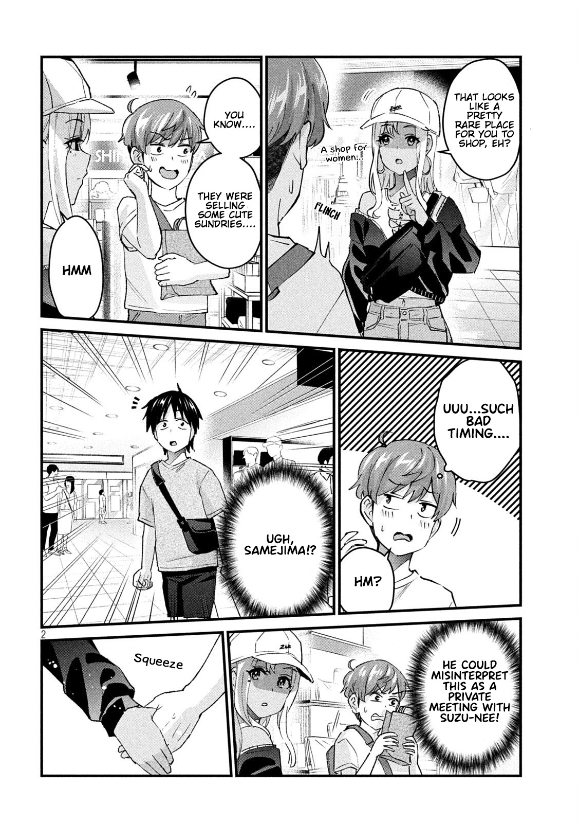 Gyaru Sen Chapter 16 - Page 3