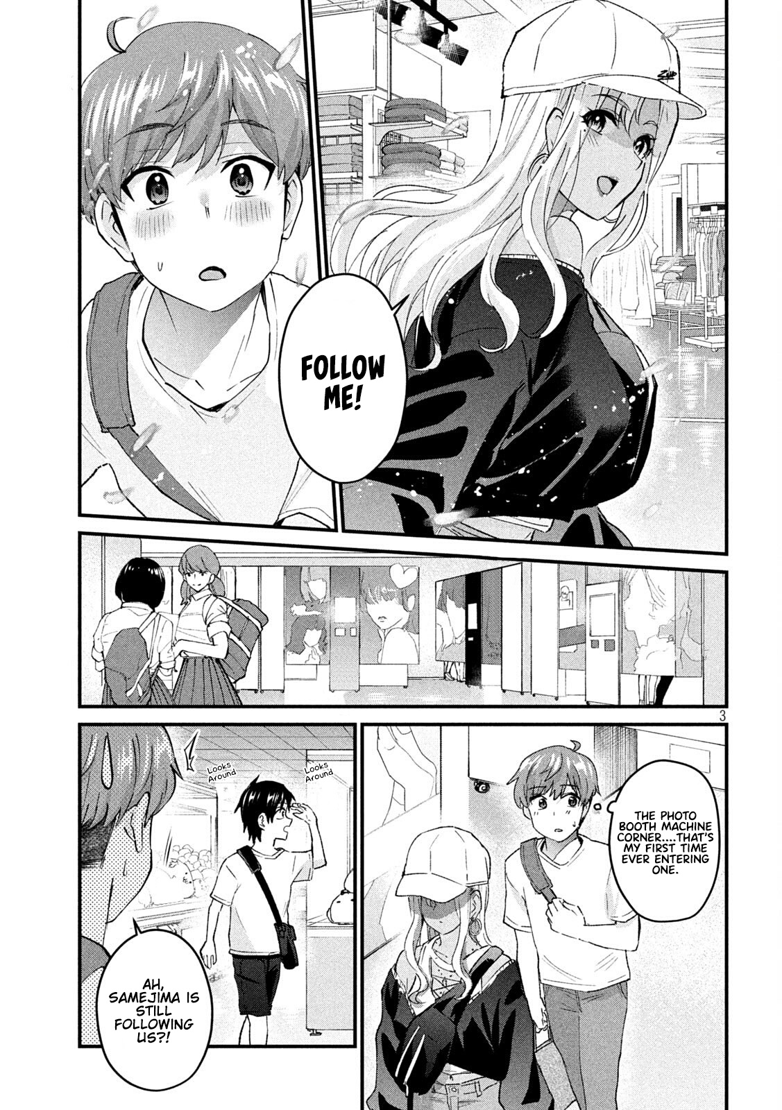 Gyaru Sen Chapter 16 - Page 4