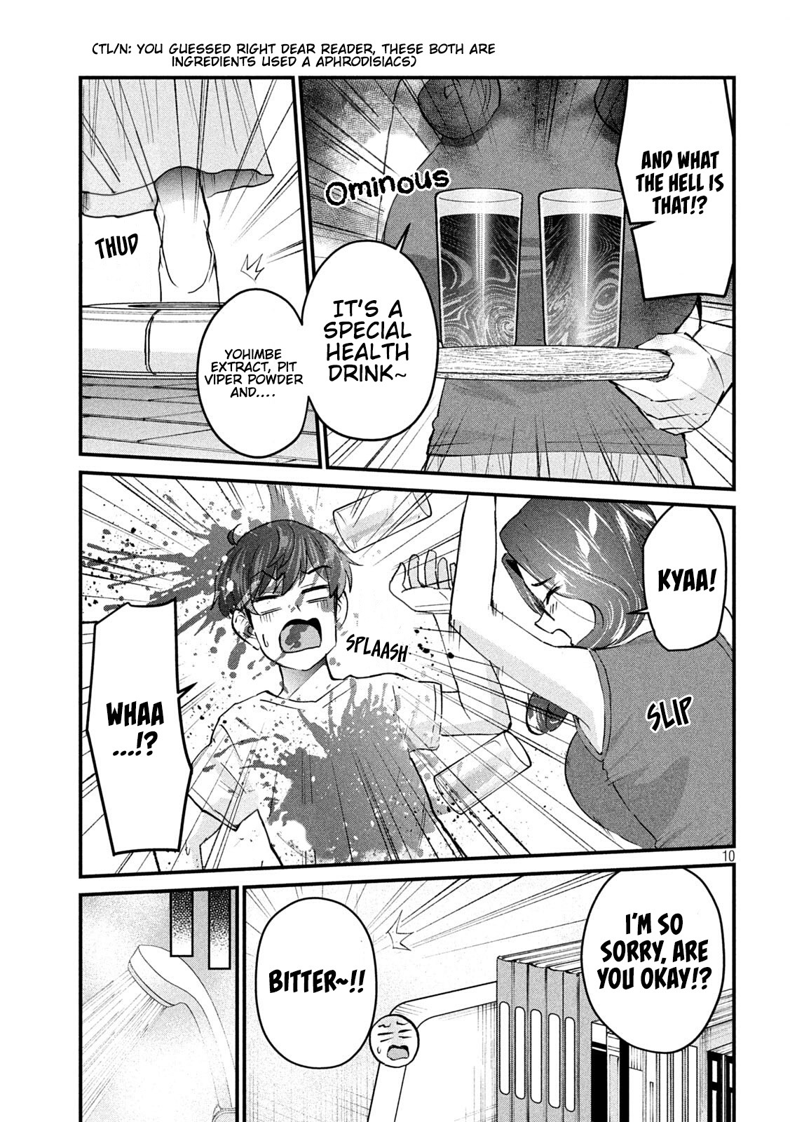 Gyaru Sen Chapter 17 - Page 11