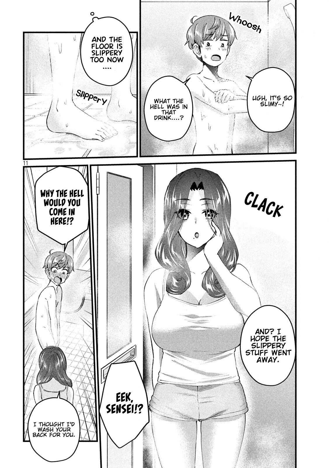 Gyaru Sen Chapter 17 - Page 12