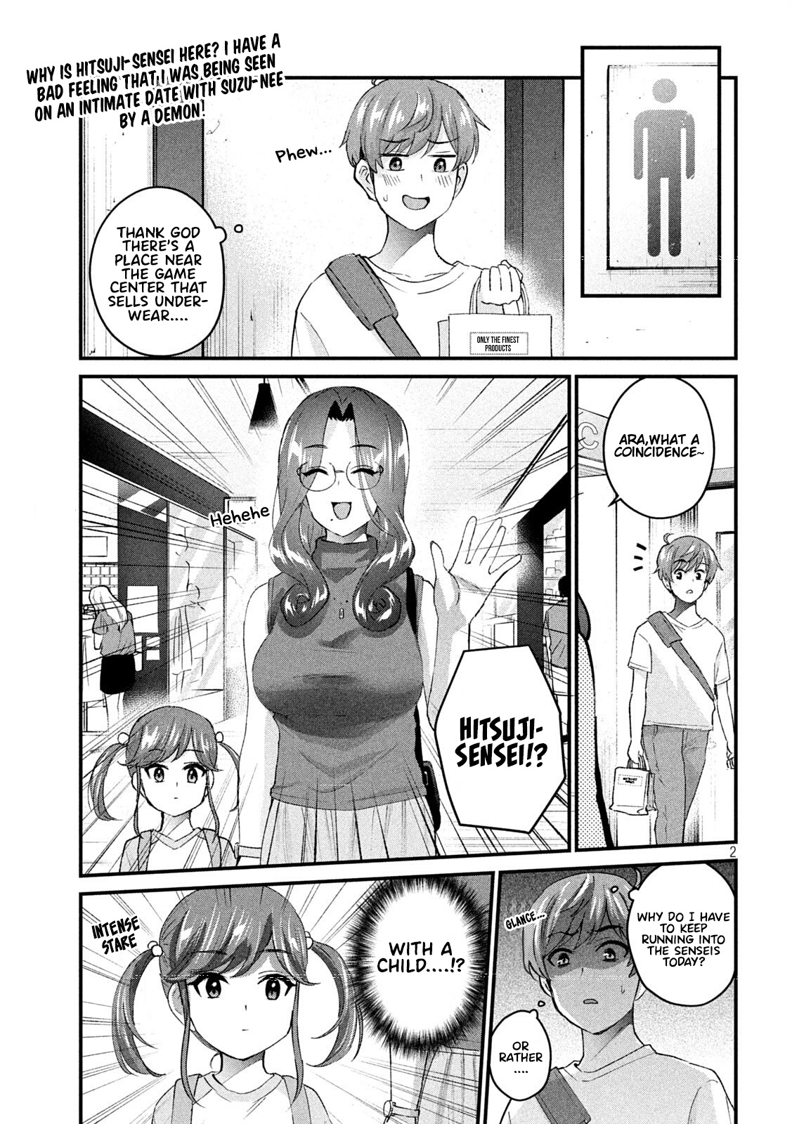 Gyaru Sen Chapter 17 - Page 3