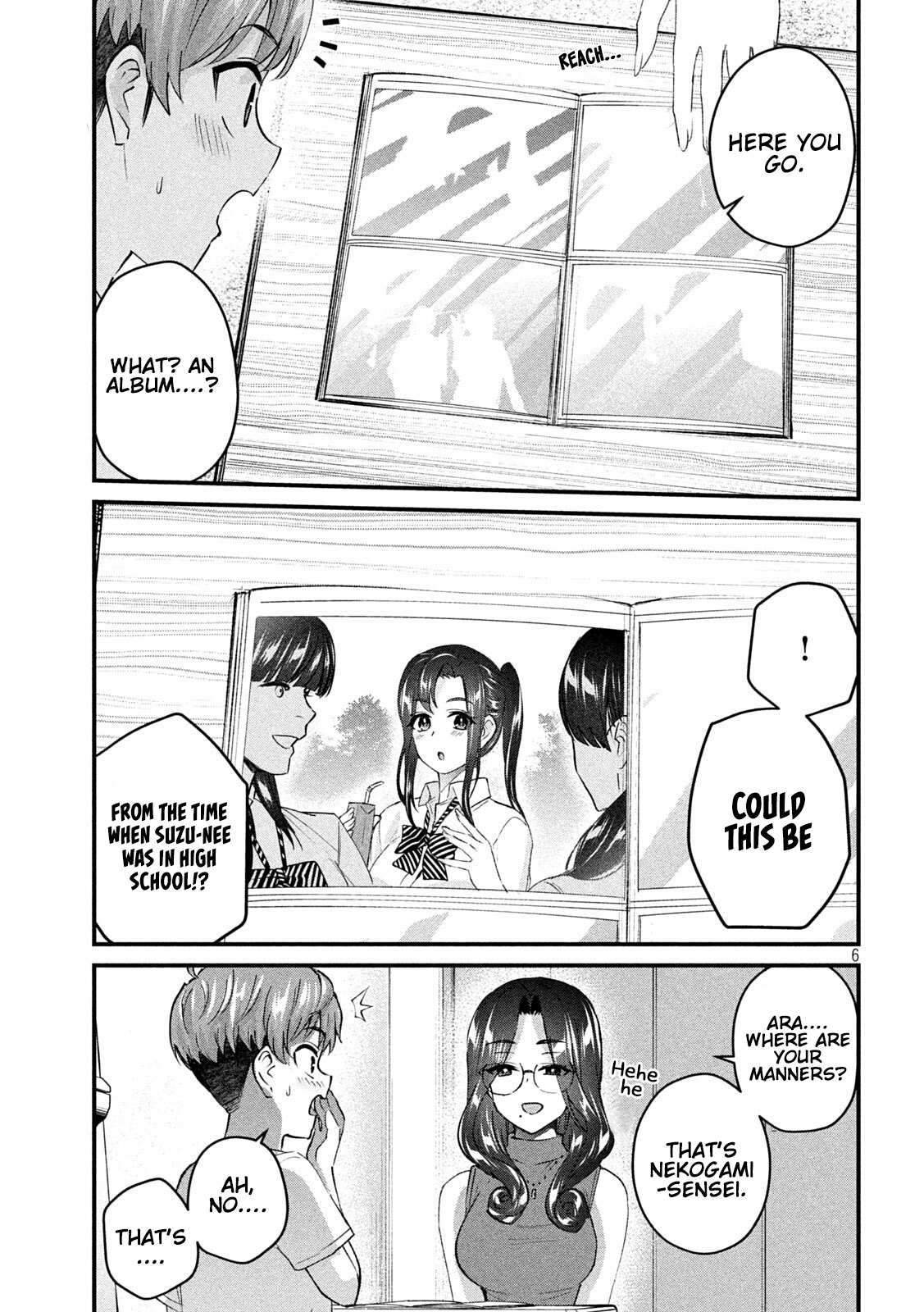 Gyaru Sen Chapter 17 - Page 7