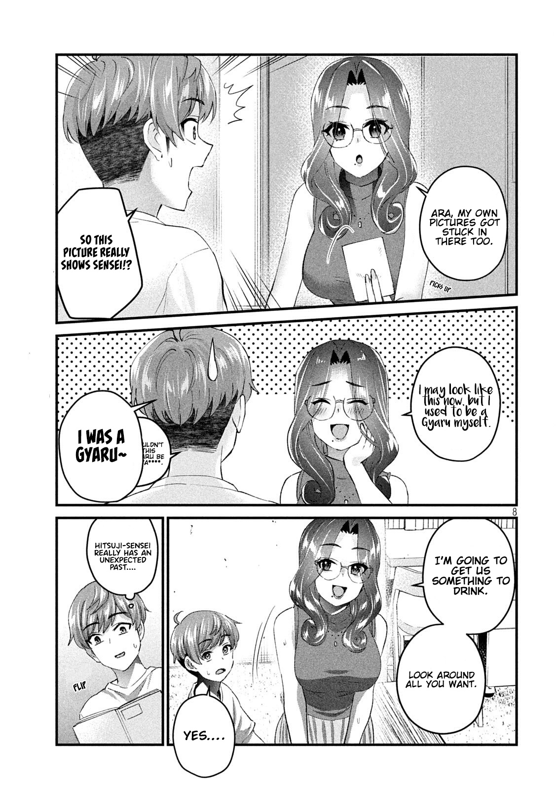 Gyaru Sen Chapter 17 - Page 9